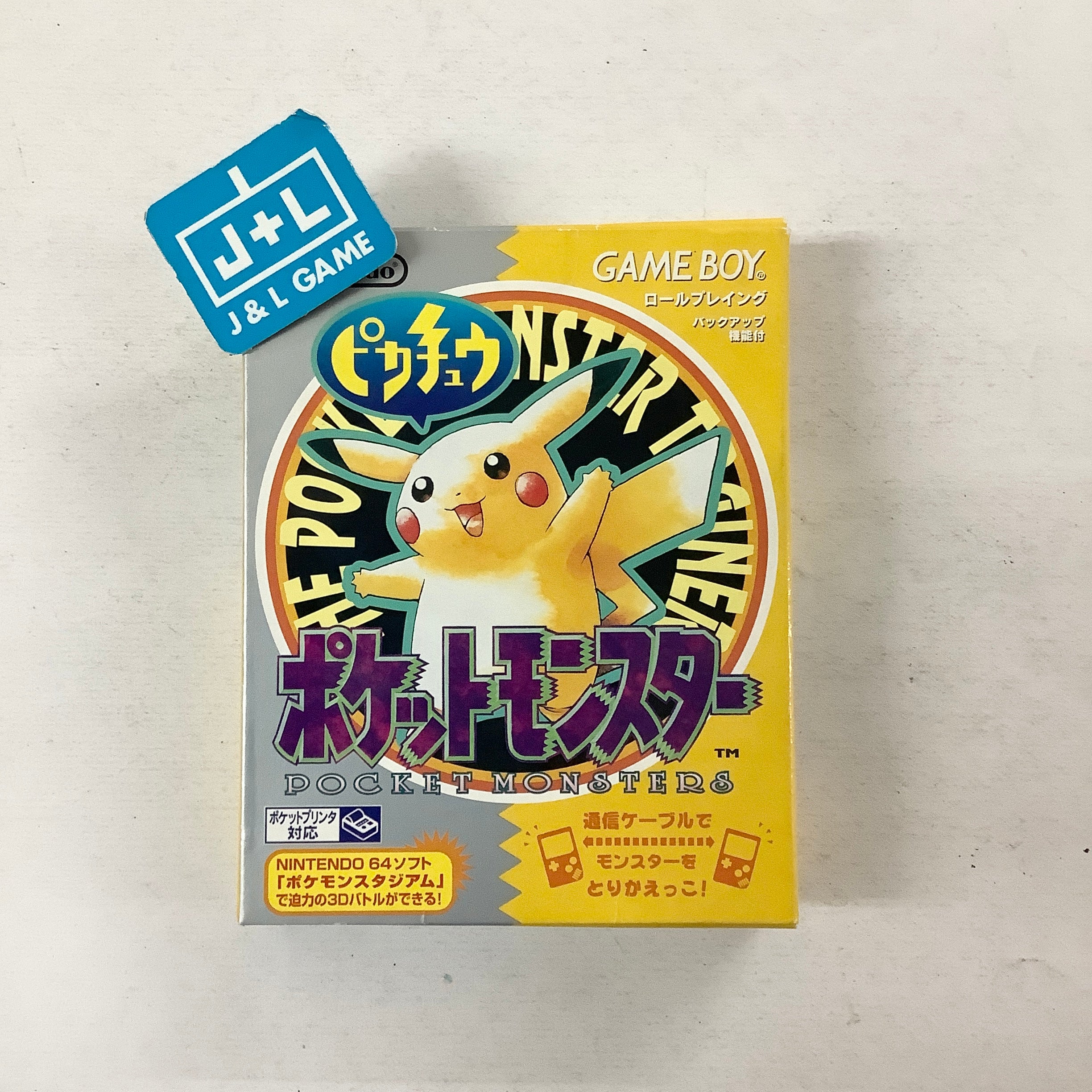 Pocket Monsters Yellow - (GB) Game Boy [Pre-Owned] (Japanese Import) | J&L  Game