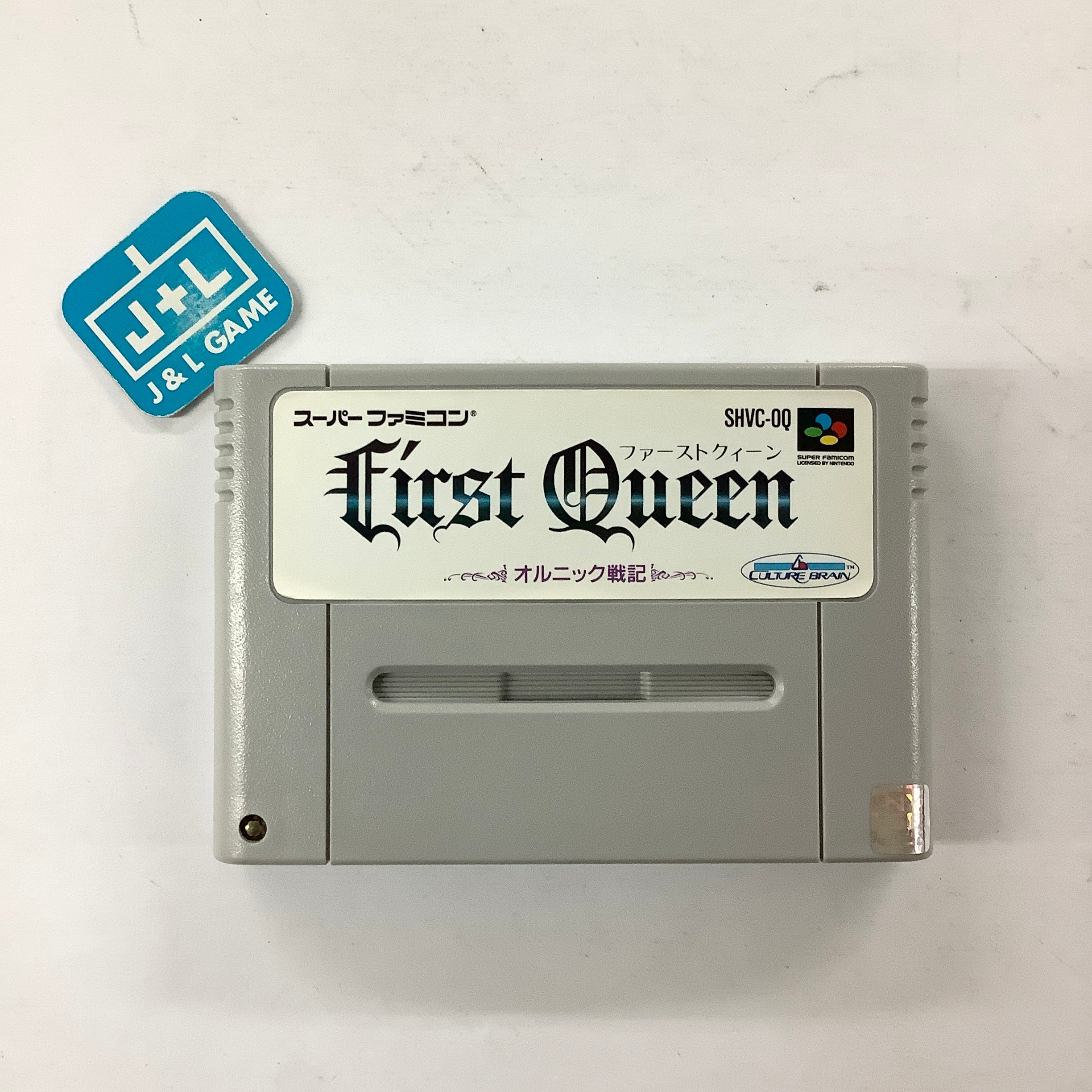 First Queen: Ornic Senki - (SFC) Super Famicom [Pre-Owned] (Japanese I |  J&L Game