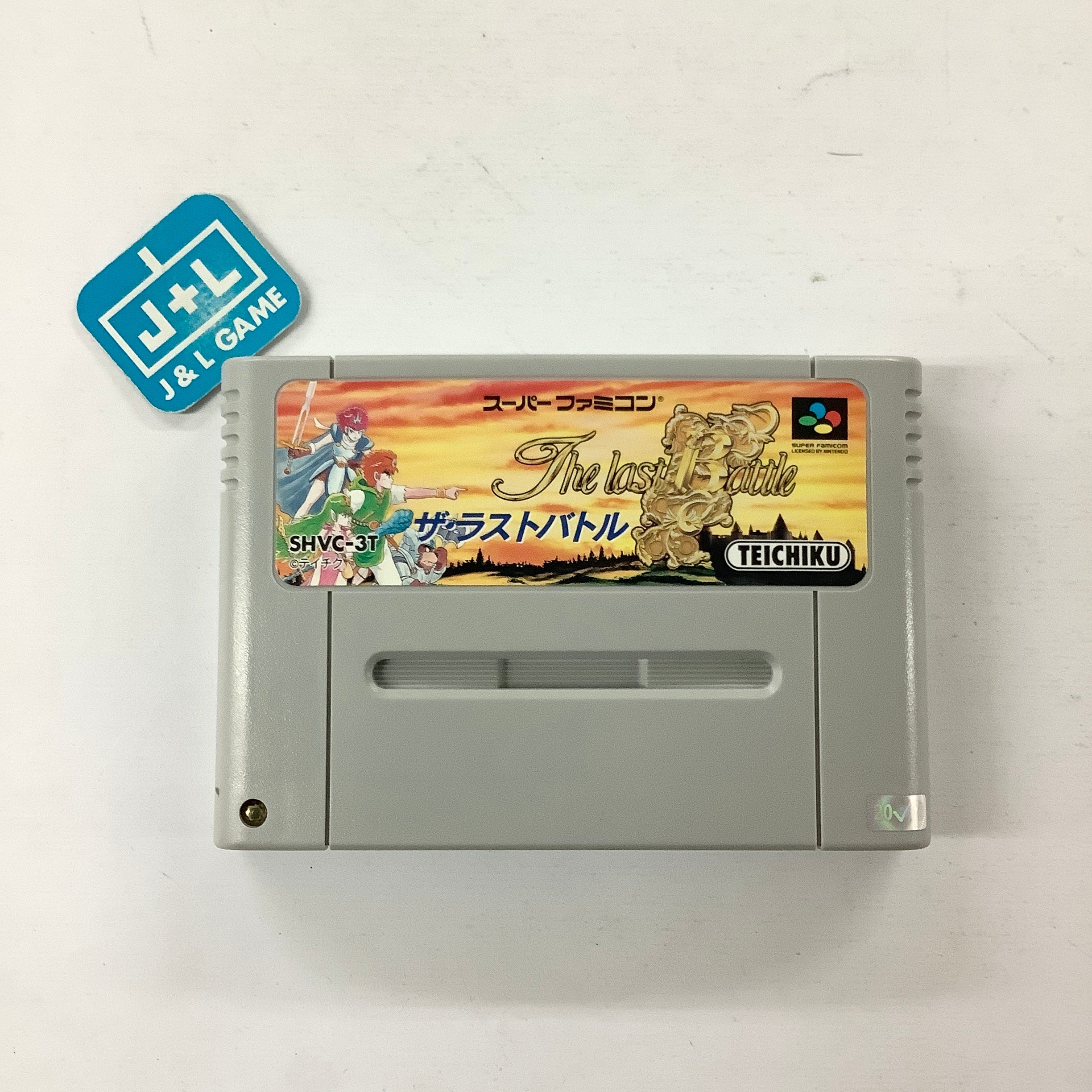 The Last Battle - (SFC) Super Famicom [Pre-Owned] (Japanese Import) | J&L  Game