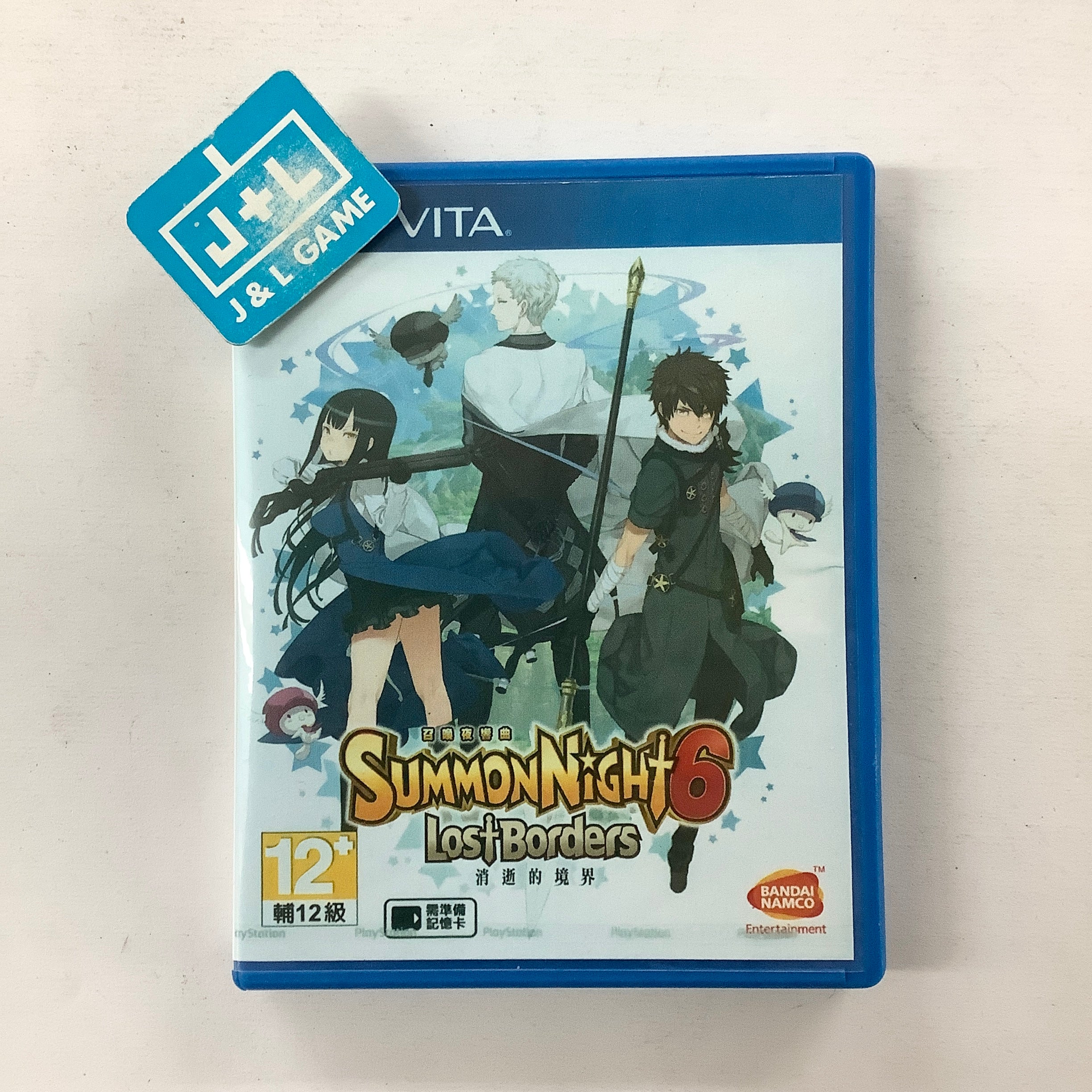 Summon Night 6: Lost Borders on popular PS Vita