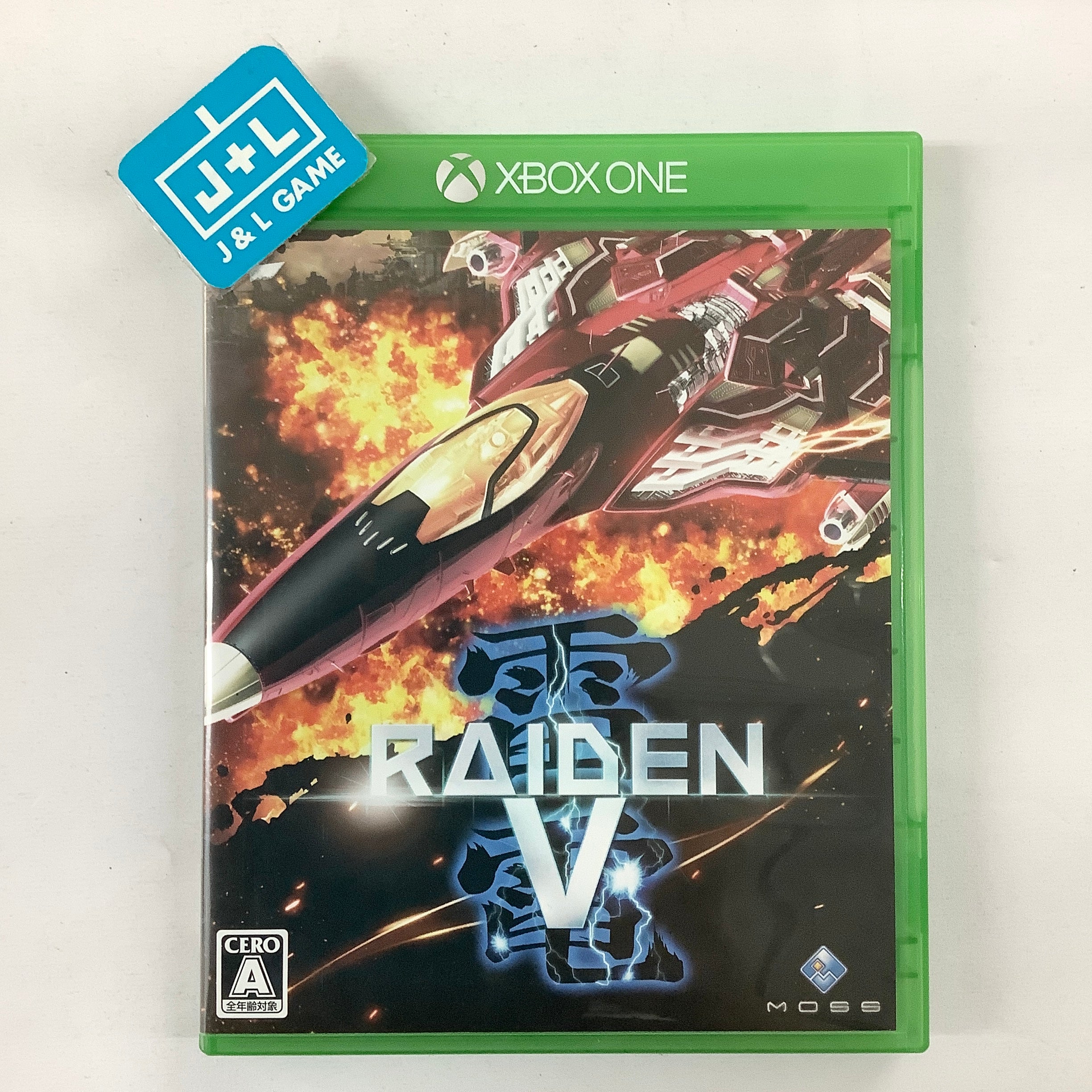 Raiden V Xbox One Japan Import Shmup popular