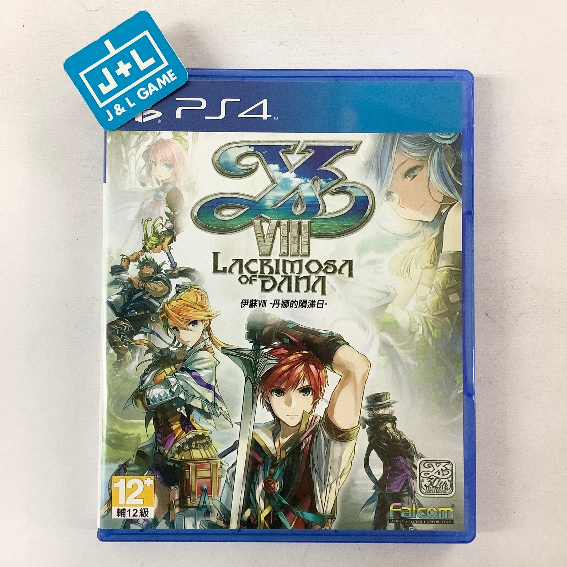 Factory Ys VIII: Lacrimosa of DANA For Playstation 4 PS4 NEW