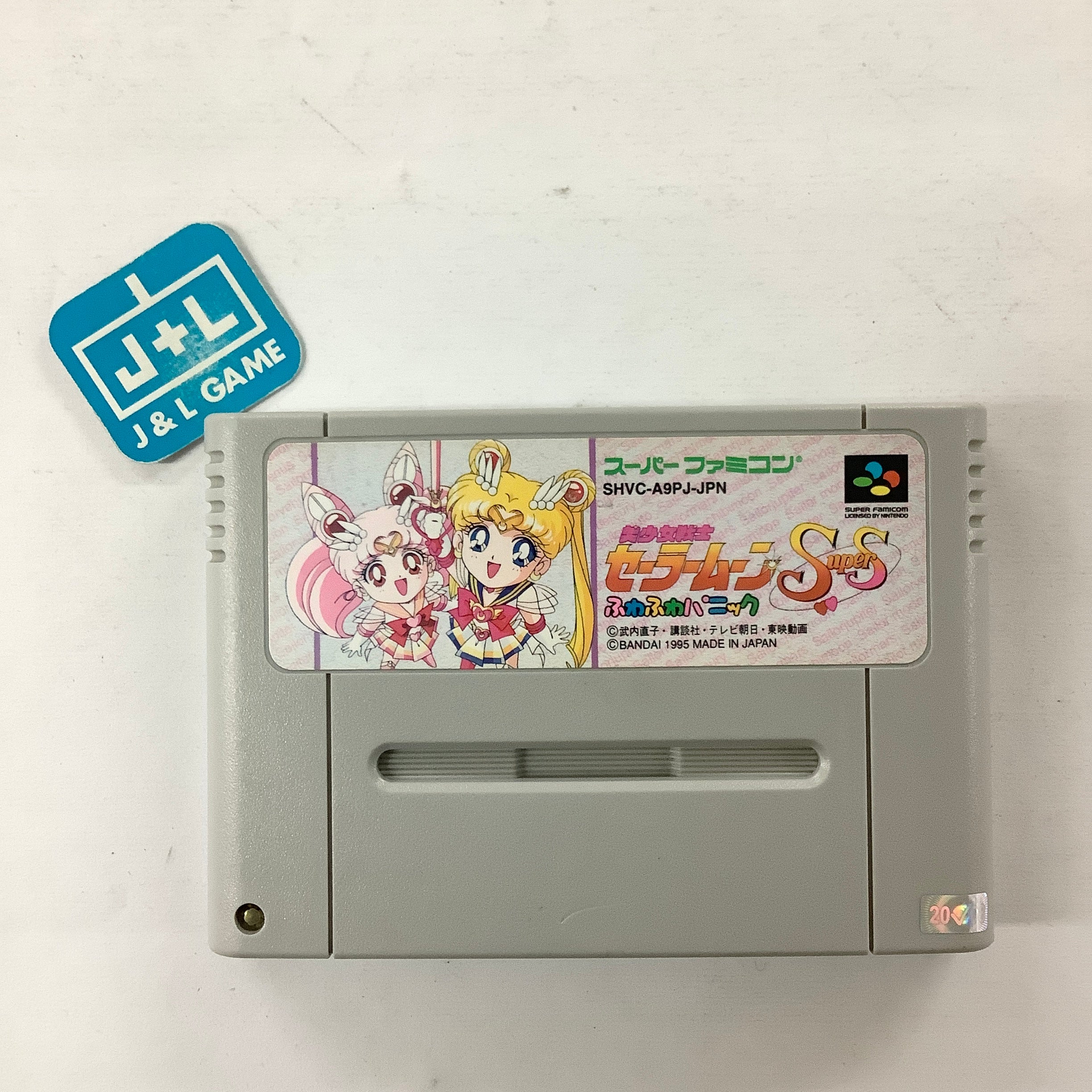 Bishoujo Senshi Sailor Moon Super S: Fuwa Fuwa Panic - (SFC) Super Fam |  J&L Game