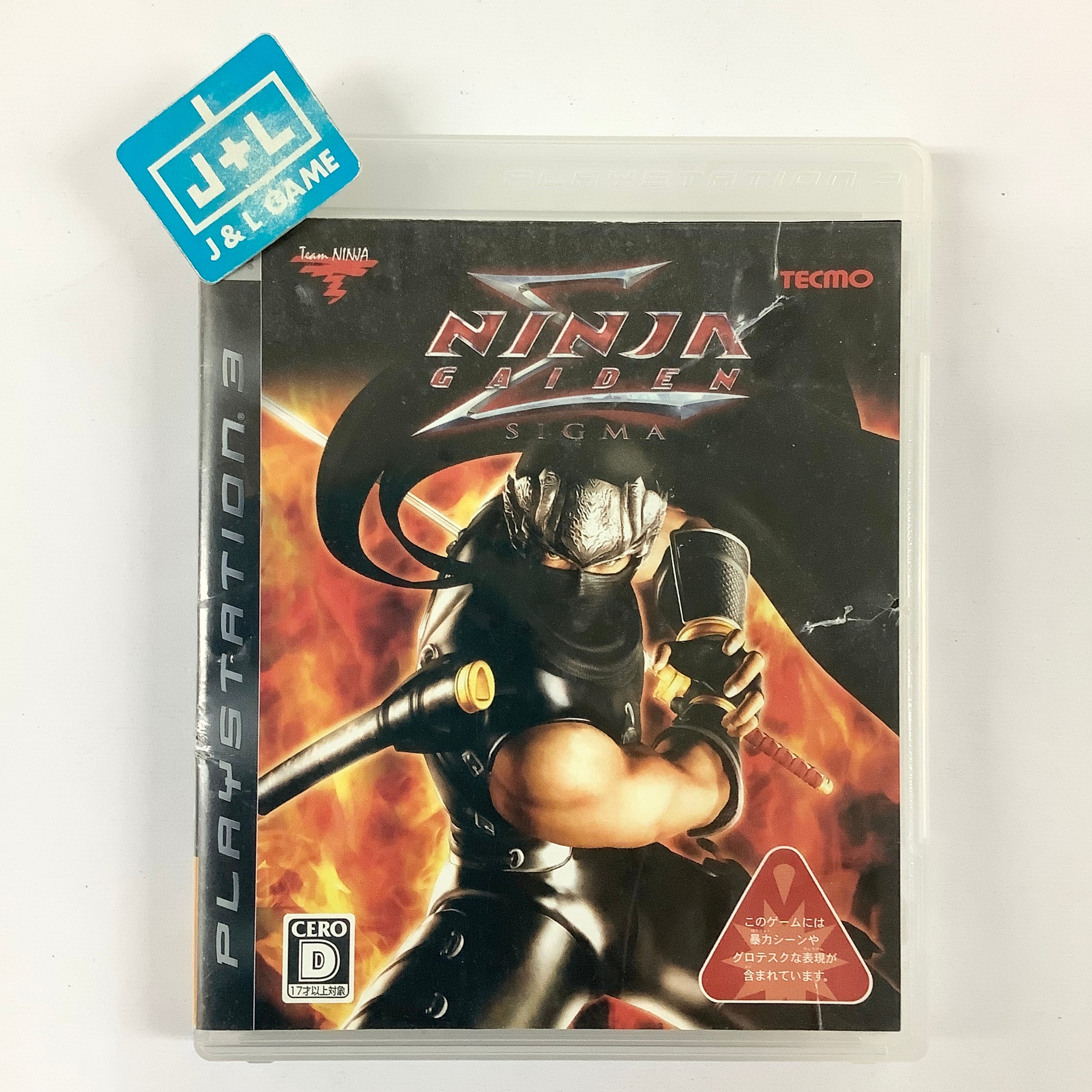 Ninja Gaiden Sigma - (PS3) PlayStation 3 [Pre-Owned] (Japanese Import) |  J&L Game