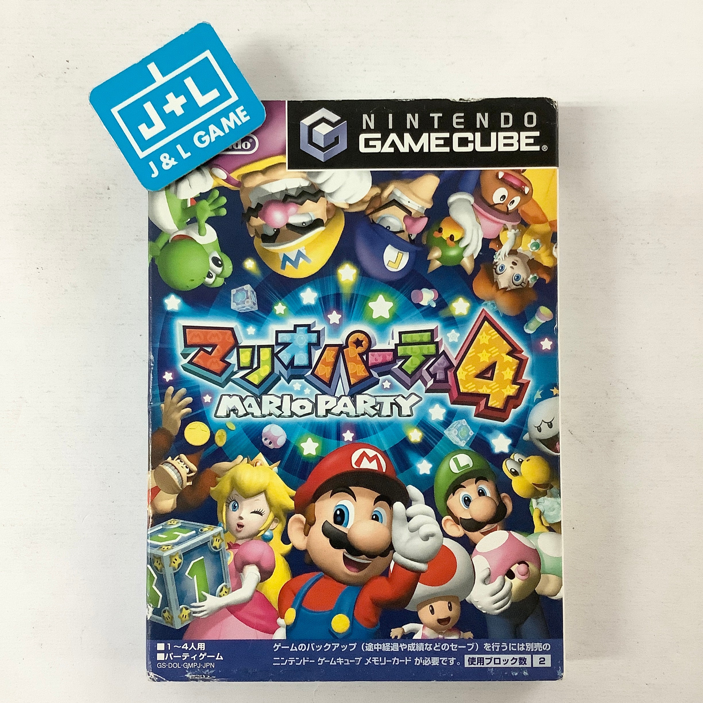 Mario Party 4 - (GC) GameCube [Pre-Owned] (Japanese Import)