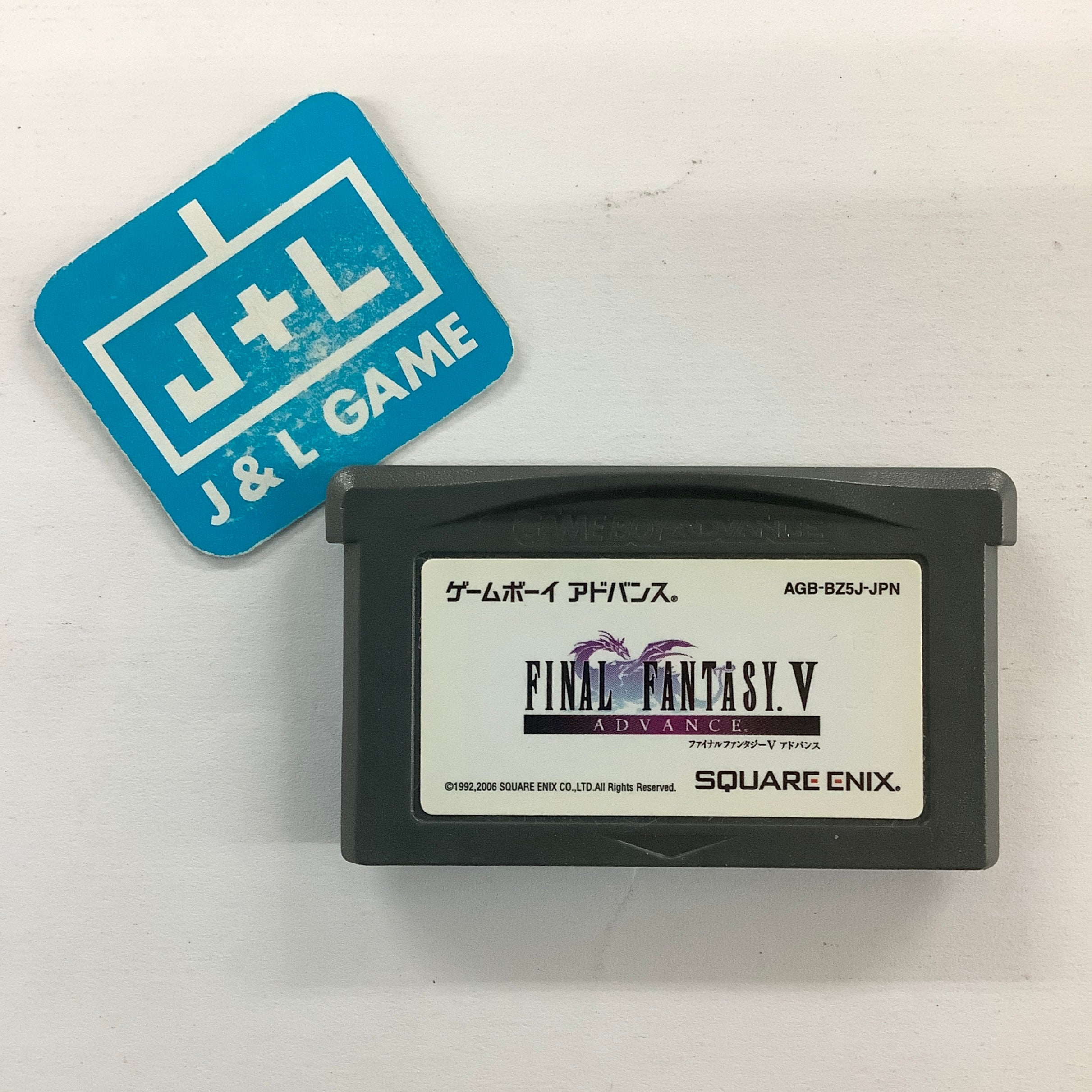 Final Fantasy V Advance - (GBA) Game Boy Advance [Pre-Owned] (Japanese  Import)