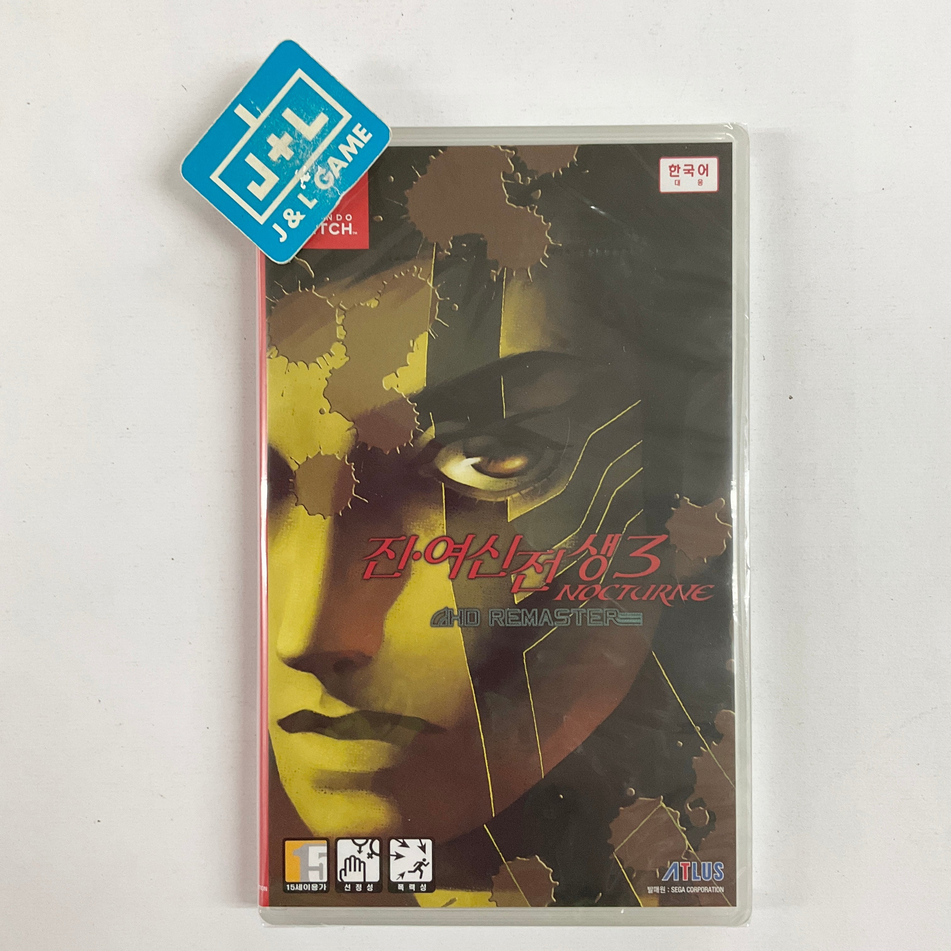 Shin Megami Tensei III Nocturne HD Remaster - (NSW) Nintendo Switch (K |  J&L Game