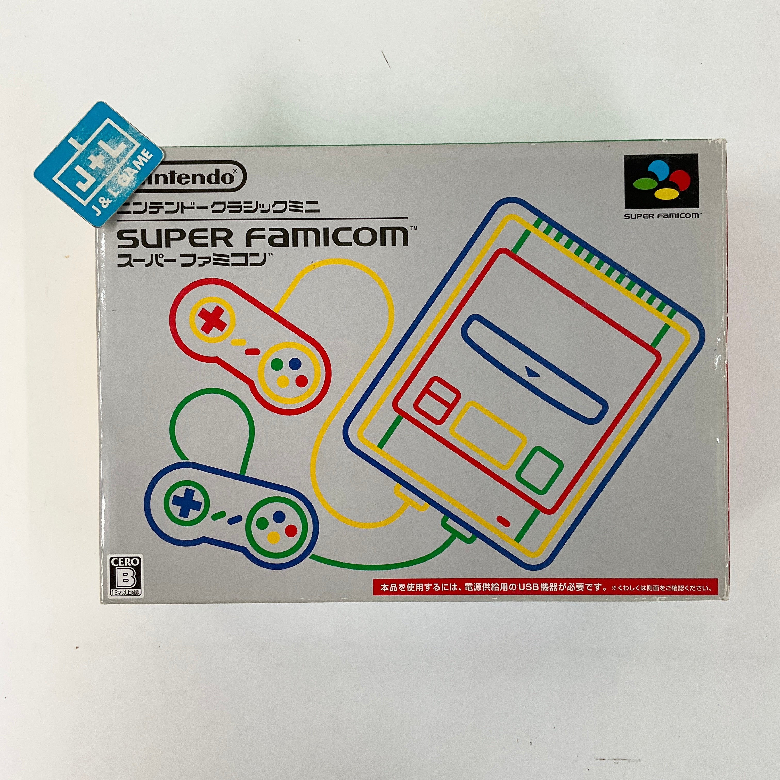 Nintendo classic online mini super famicom