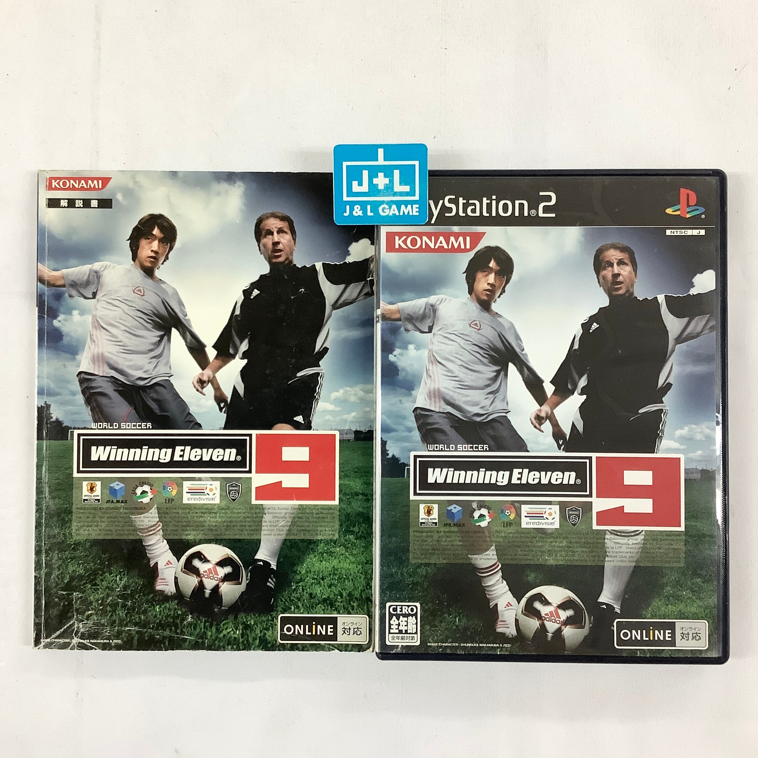 Playstation 2 clearance winning eleven