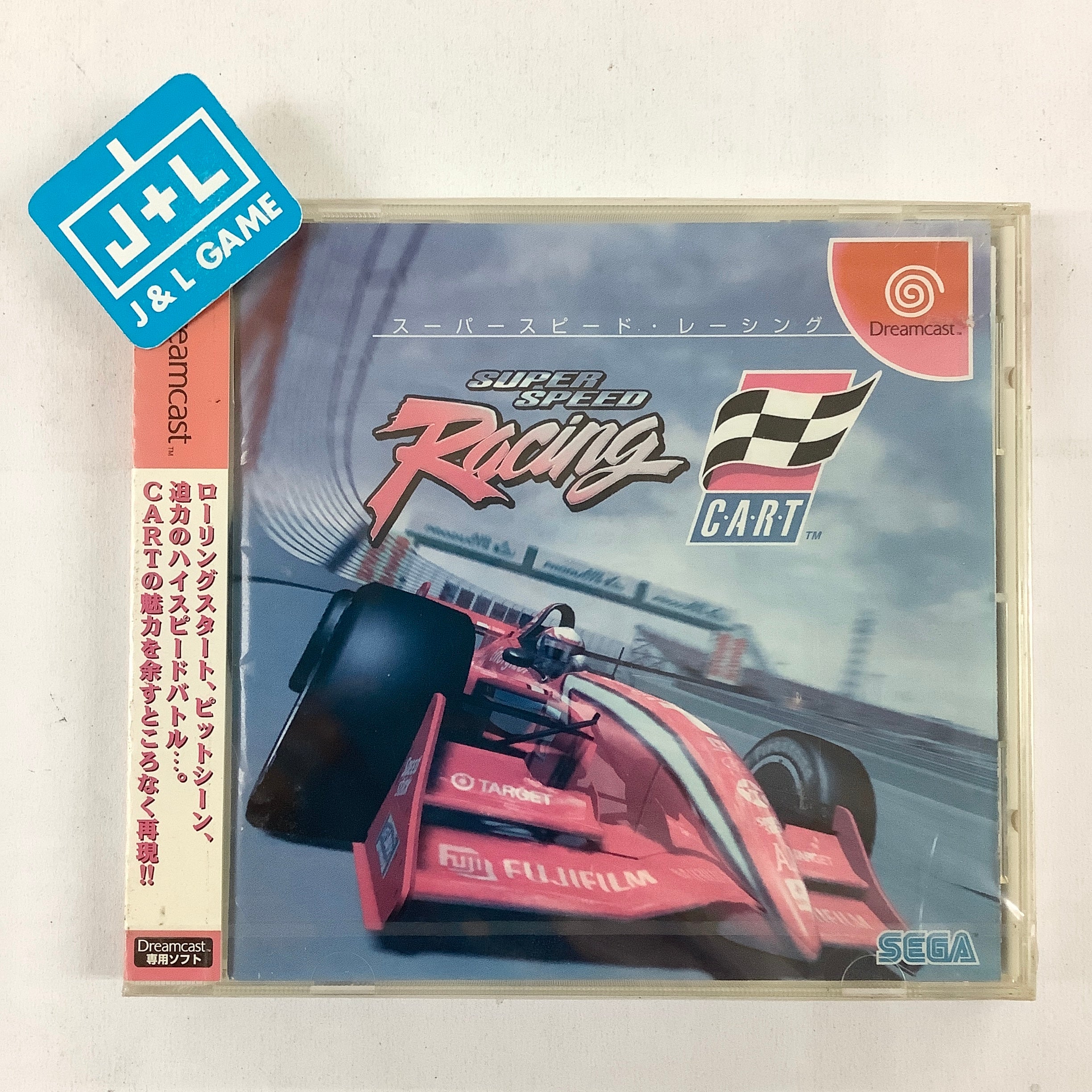 Super Speed Racing - (DC) SEGA Dreamcast (Japanese Import)