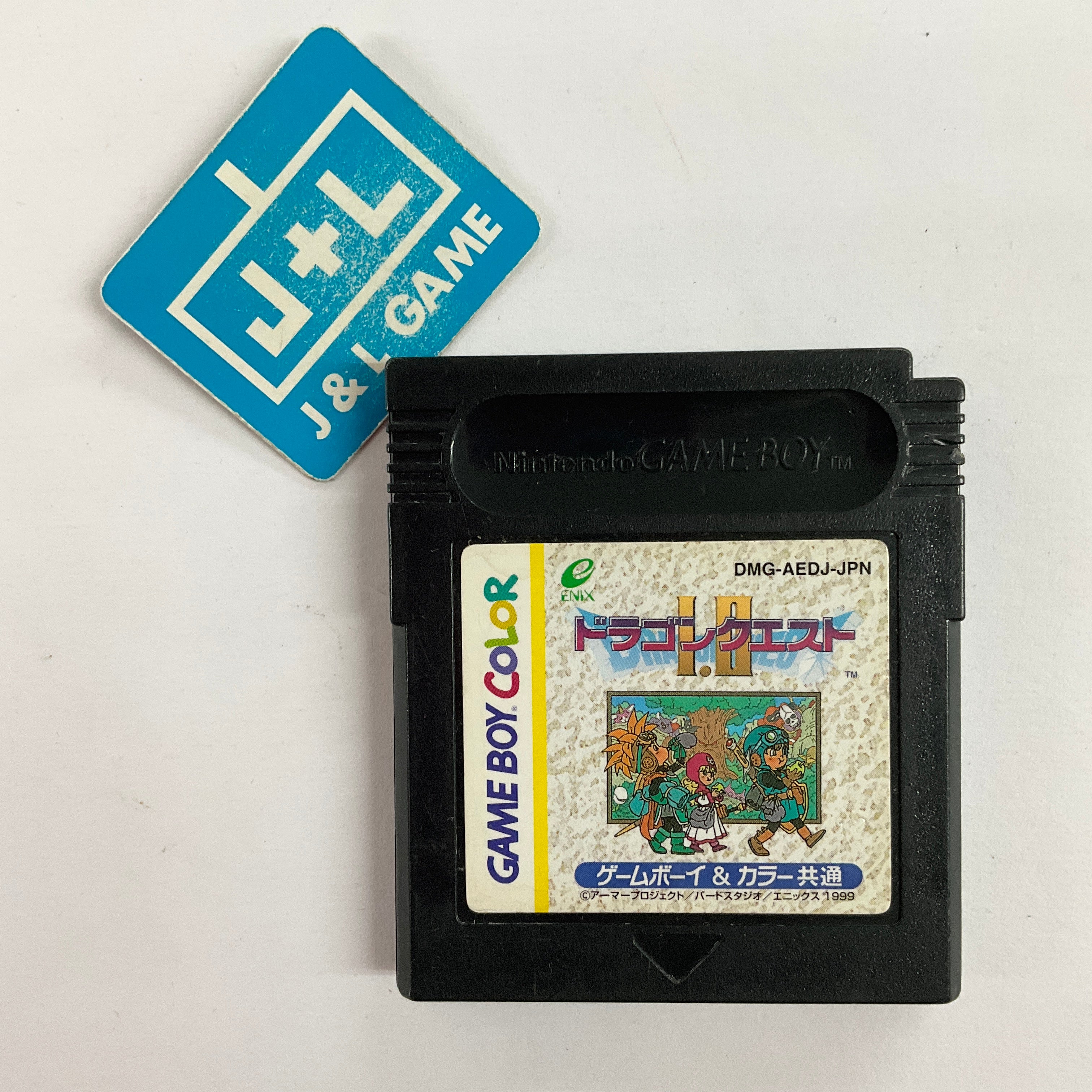 Dragon Quest 1 + 2 for Gameboy deals Color Japan Import RPG Complete