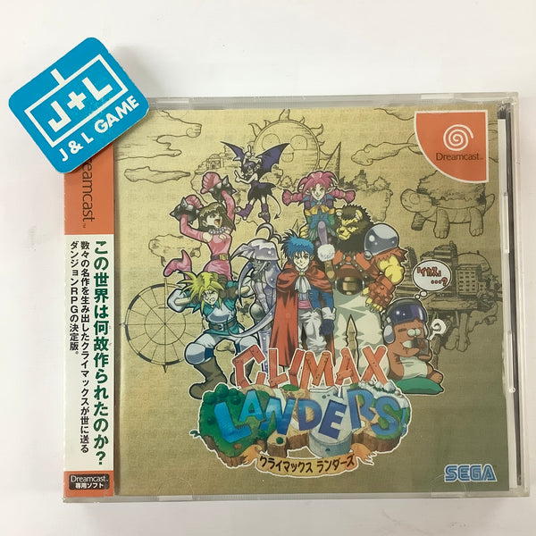 Climax Landers - (DC) SEGA Dreamcast (Japanese Import)