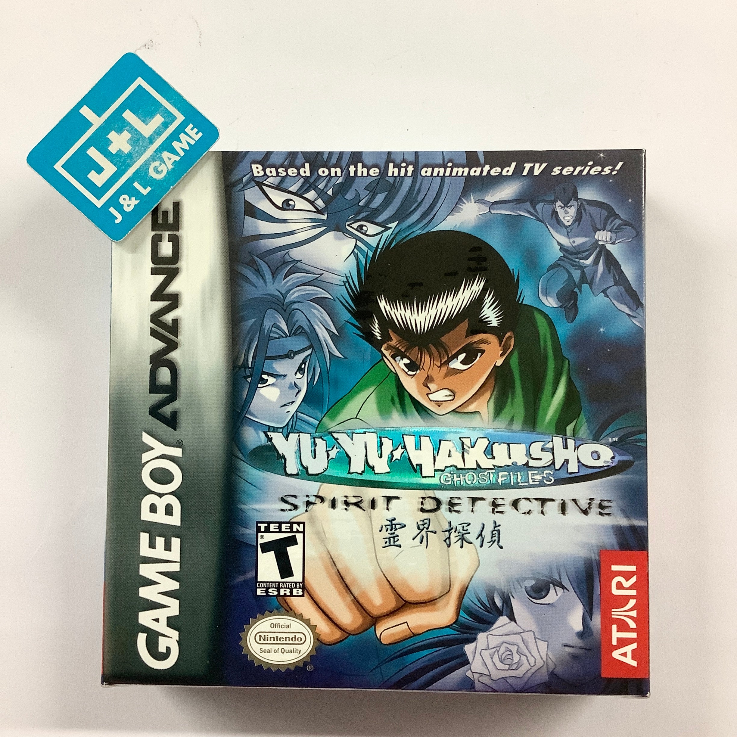 Yu Yu Hakusho - Ghost Files: Spirit Detective - (GBA) Game Boy Advance |  J&L Game