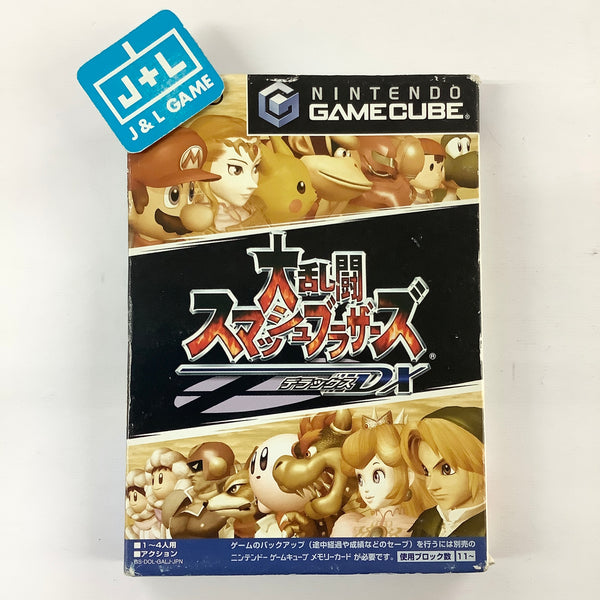 Super Smash Bros. Melee Dairantou Smash Brothers DX Nintendo GameCube Japan  4902370505689