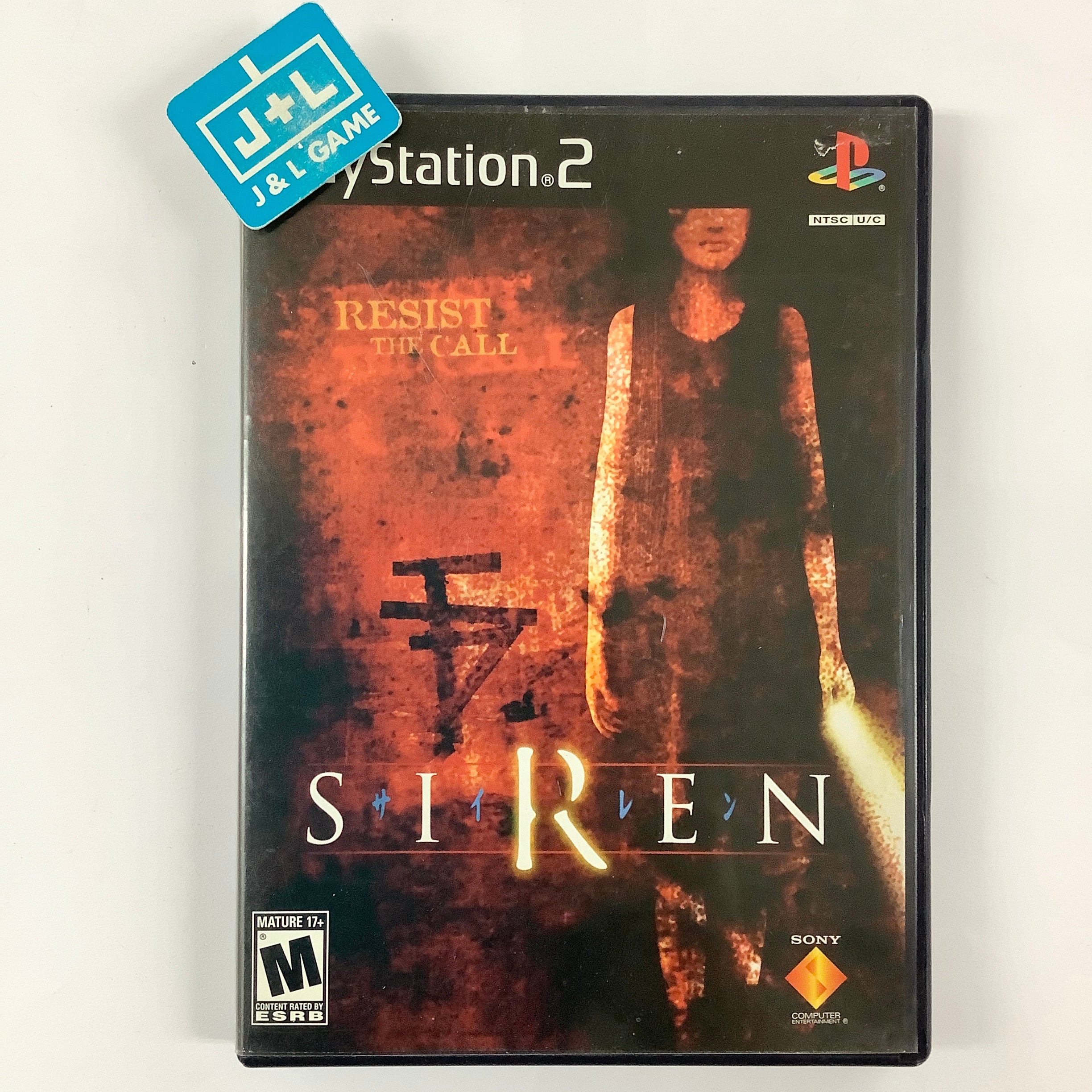 Playstation games popular Loaded and Siren