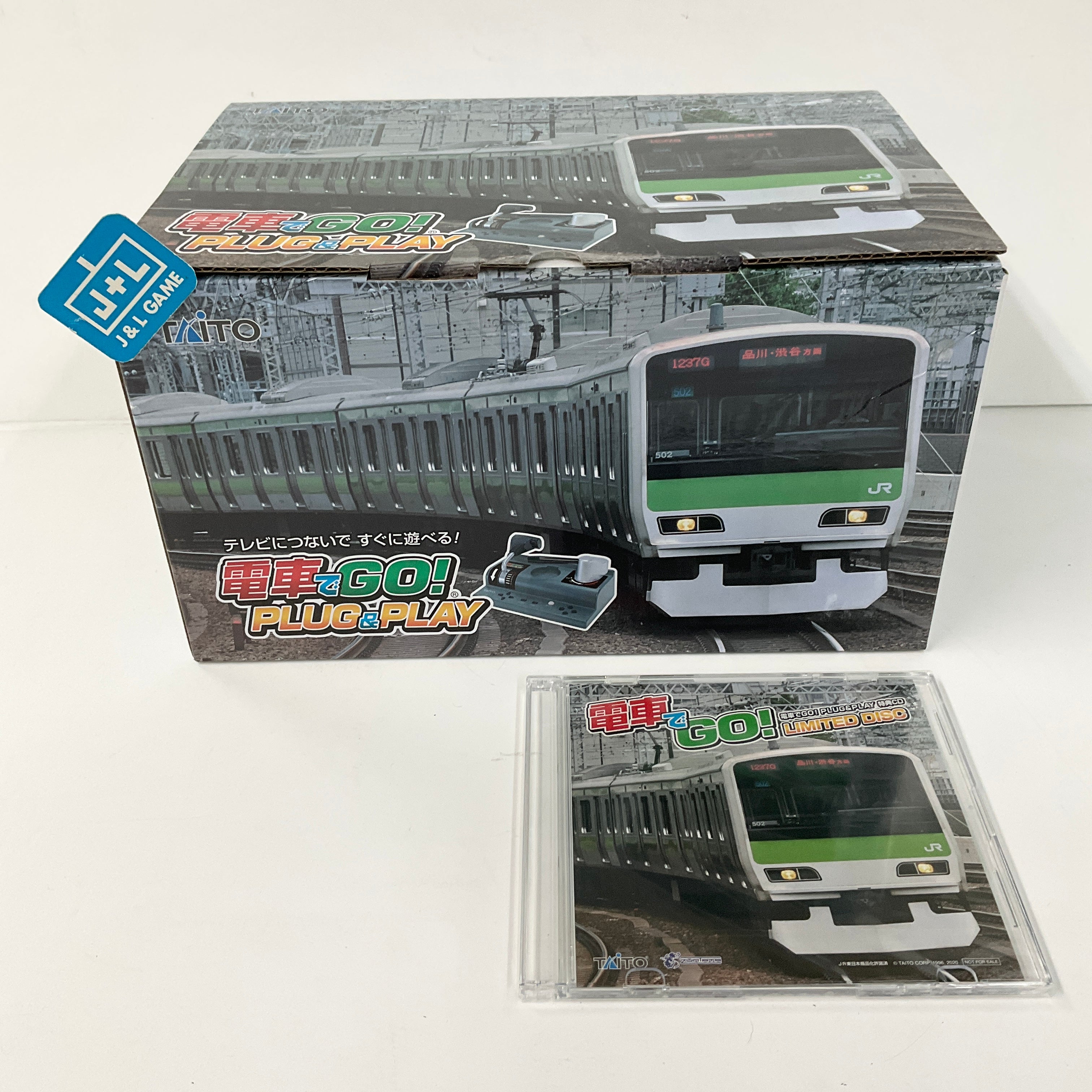 Densha de Go! Plug & Play