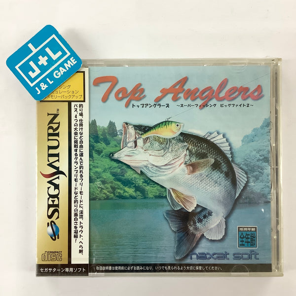 Top Anglers: Super Fishing Big Fight 2 - (SS) SEGA Saturn (Japanese Import)