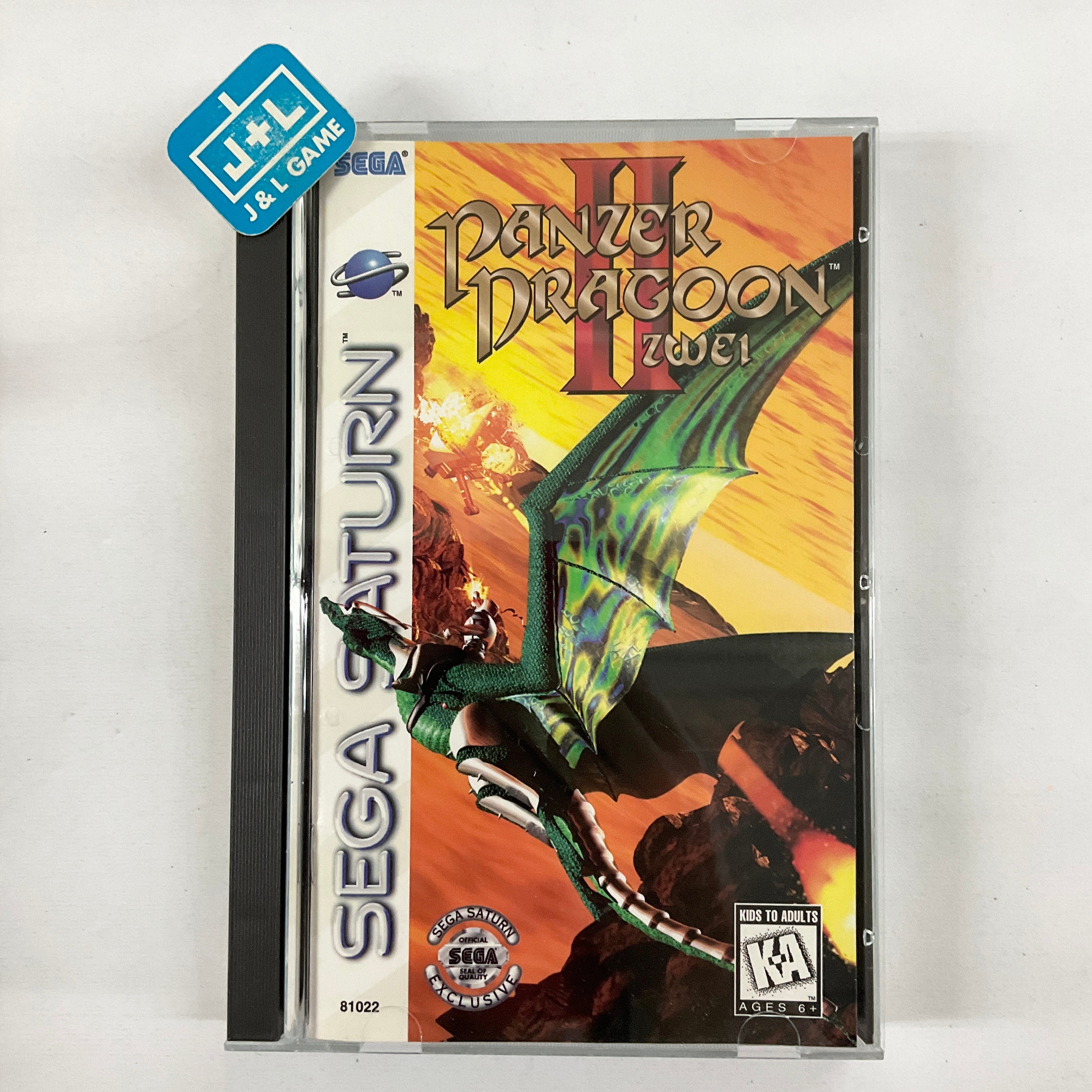 Panzer fashion Dragoon for Sega Saturn