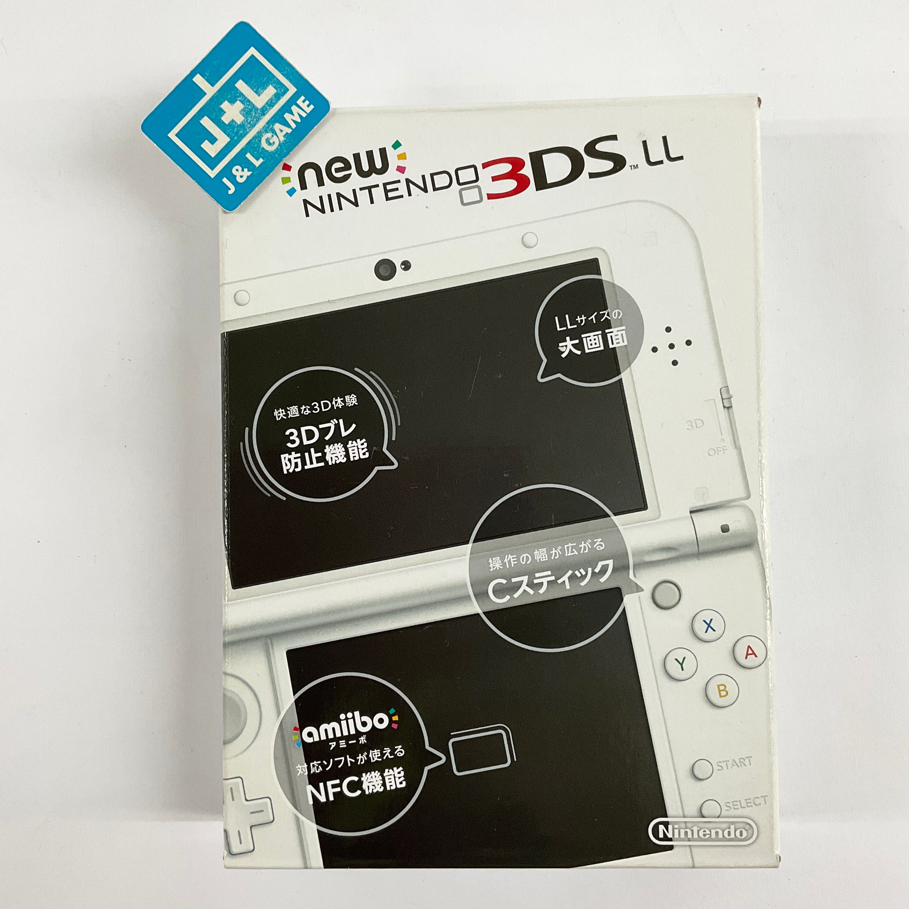 NEW New Nintendo 2DS LL Console System (Pearl White) - Nintendo 3DS [P |  J&L Game