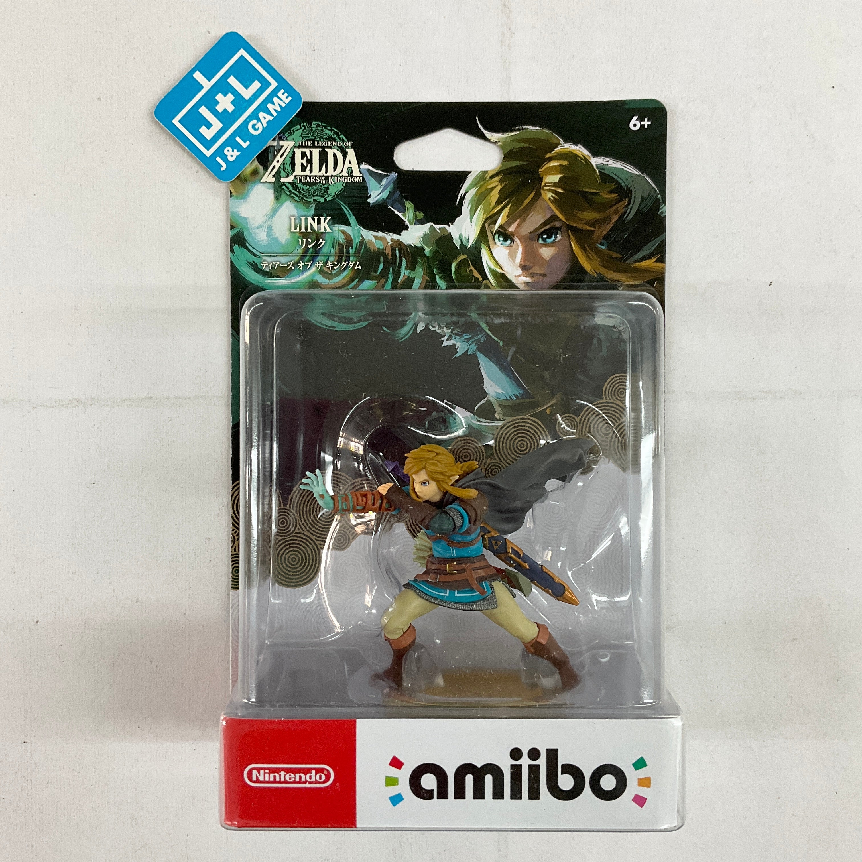 Nintendo amiibo - The Legend of Zelda Tears of the Kingdom - Link