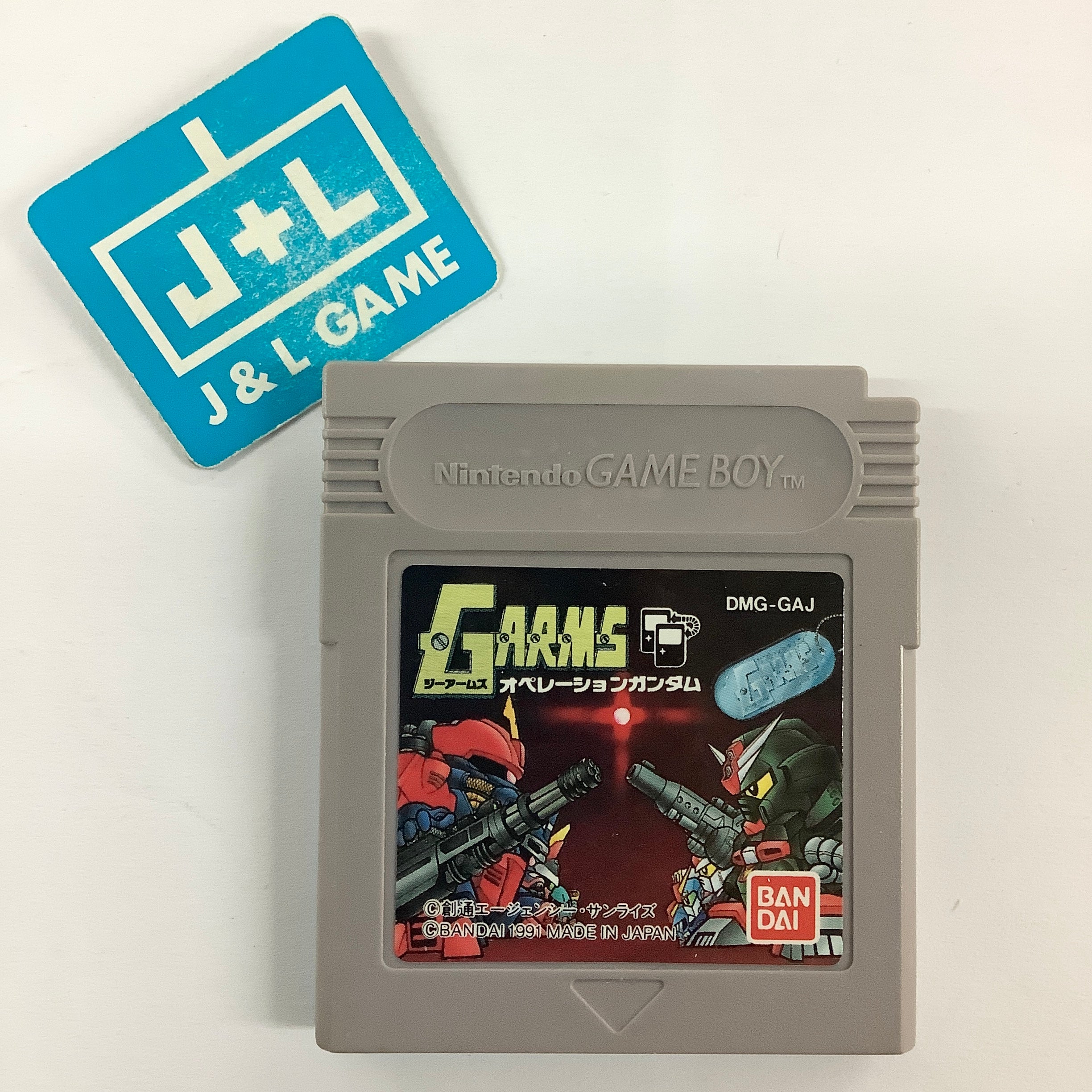 G-ARMS: Operation Gundam - (GB) Game Boy [Pre-Owned] (Japanese Import)