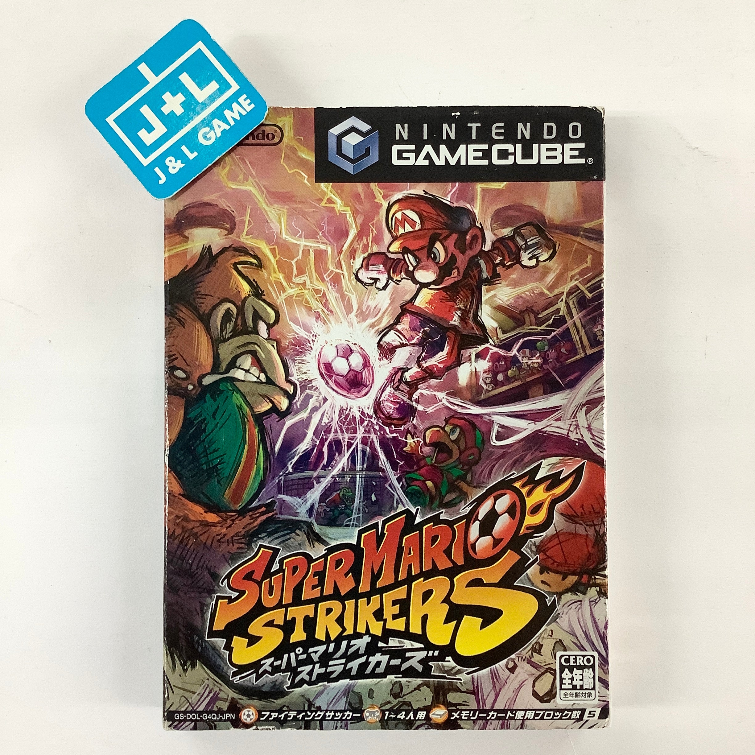 Super Mario Strikers for GameCube outlets