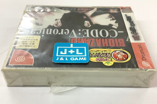 Biohazard (Resident Evil) Code Veronica (Japonês) - Dreamcast