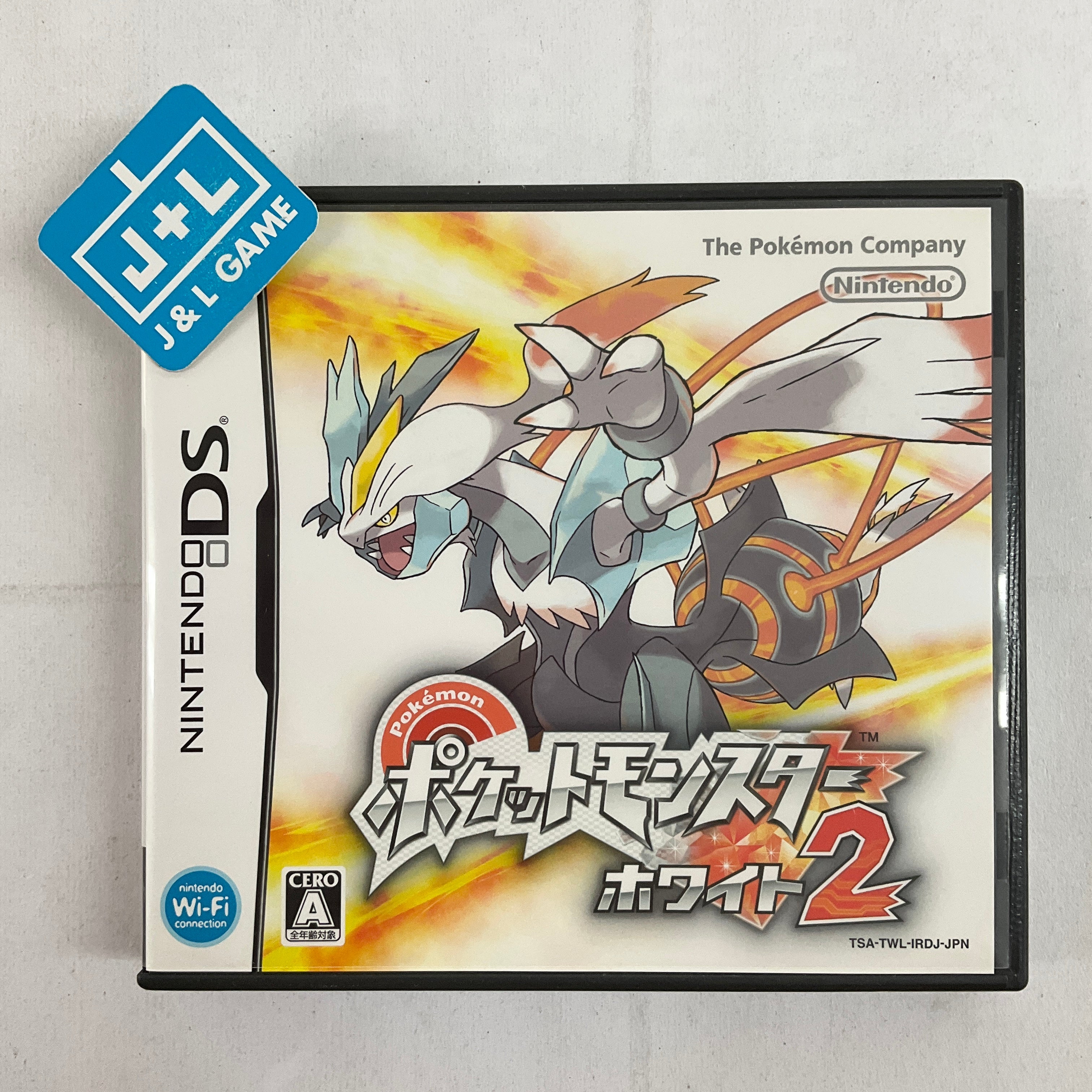 Pokemon Black Version 2 for Nintendo DS sale (Japanese Version)