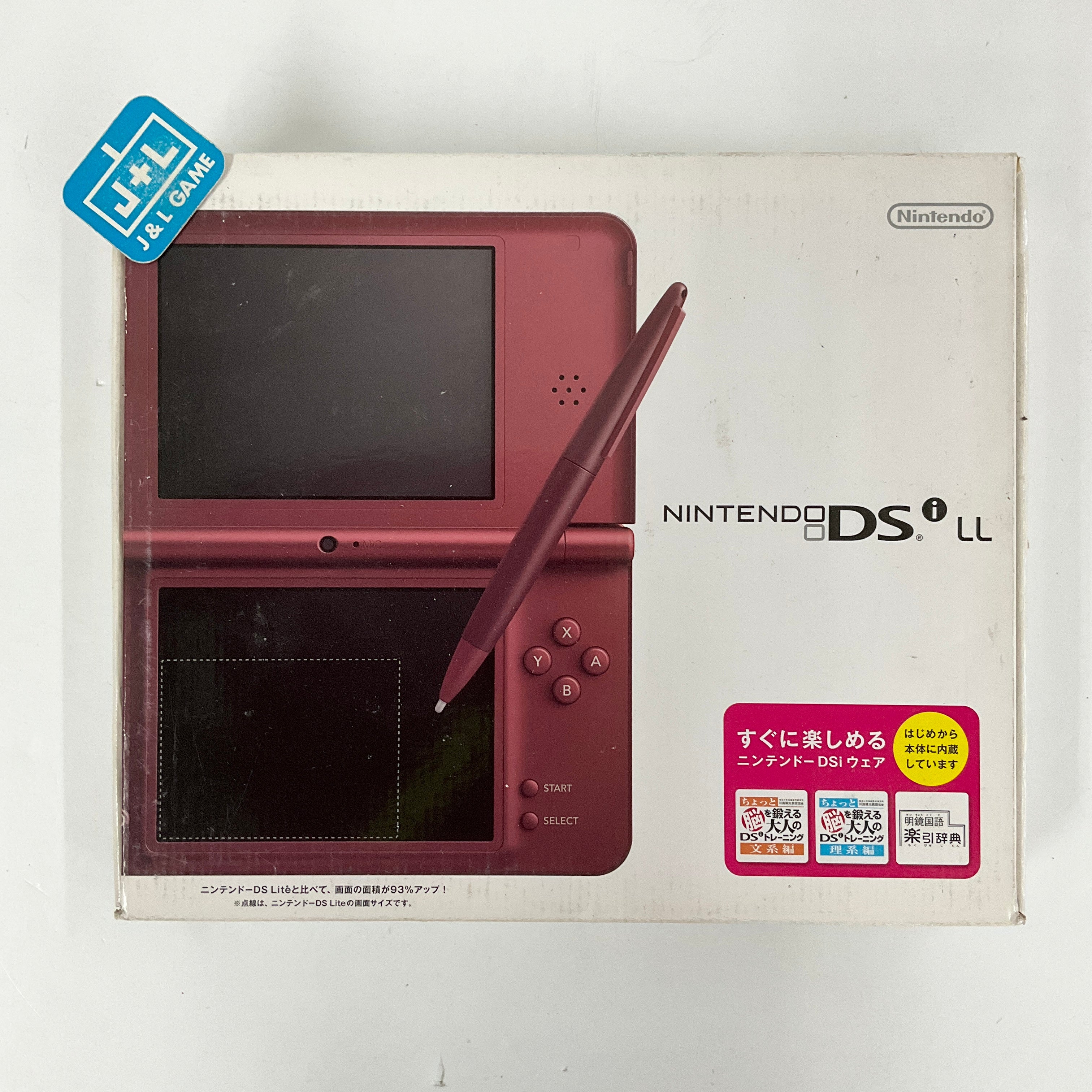 *NINTENDO* DSi deals XL + 7 GAMES