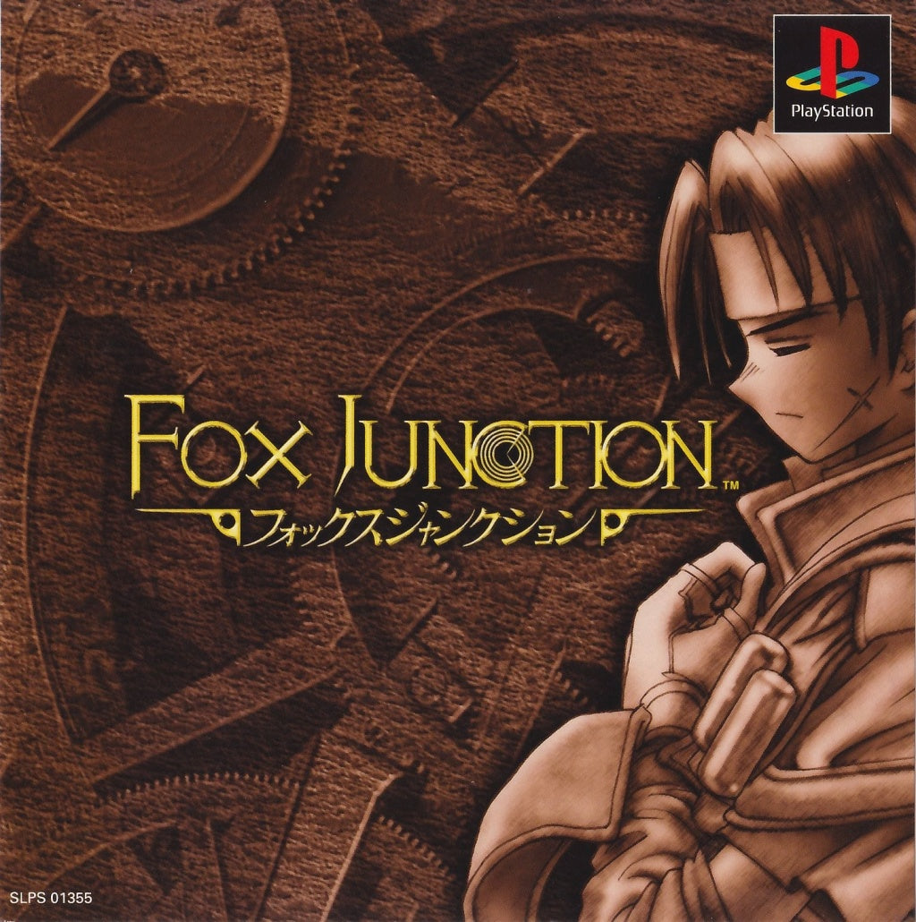 Fox Junction - (PS1) PlayStation 1 (Japanese Import) | J&L Game