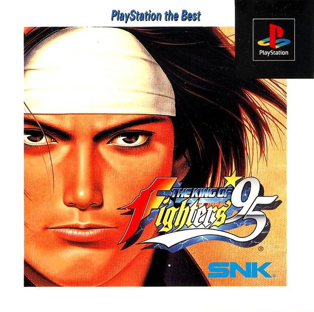 The King of Fighters '95 (Playstation the Best) - (PS1