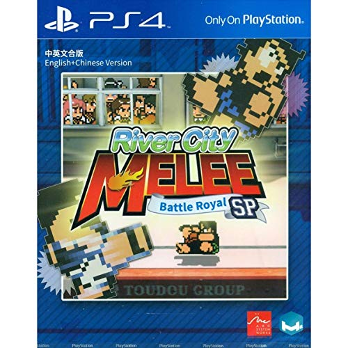 River City Melee For Playstation 4 Limited Run orders Games