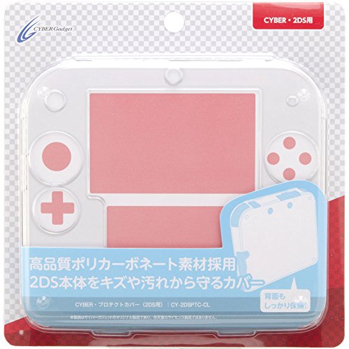 CYBER Gadget Nintendo 2DS Protective Shell (Clear) - Nintendo 3DS (Japanese  Import)