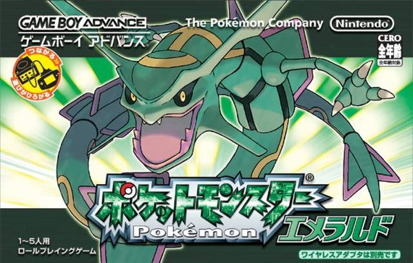 Pokemon Emerald Version - (GBA) Game Boy Advance [Pre-Owned] – J&L Video  Games New York City