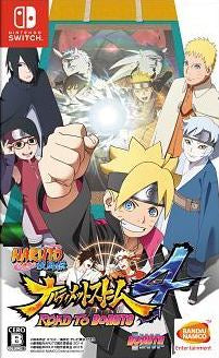 Road to Ninja, Naruto the Movie [Japan Import] (naruto)