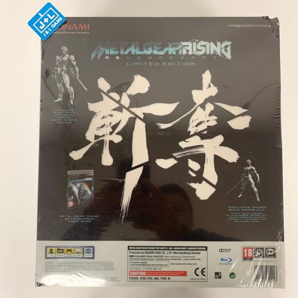 Metal Gear Rising: Revengeance - PS3 - Brand New, Factory Sealed