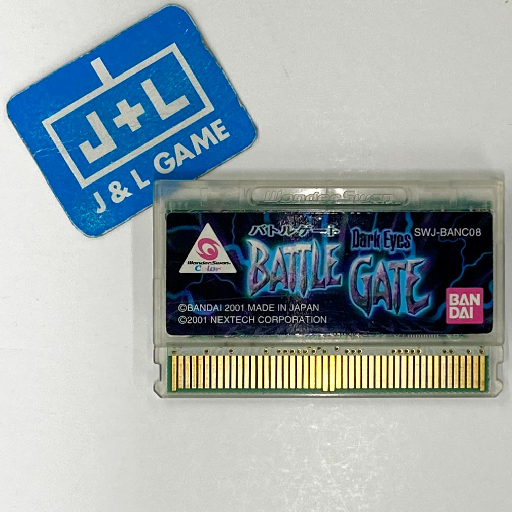 Dark Eyes: BattleGate - (WSC) WonderSwan Color [Pre-Owned