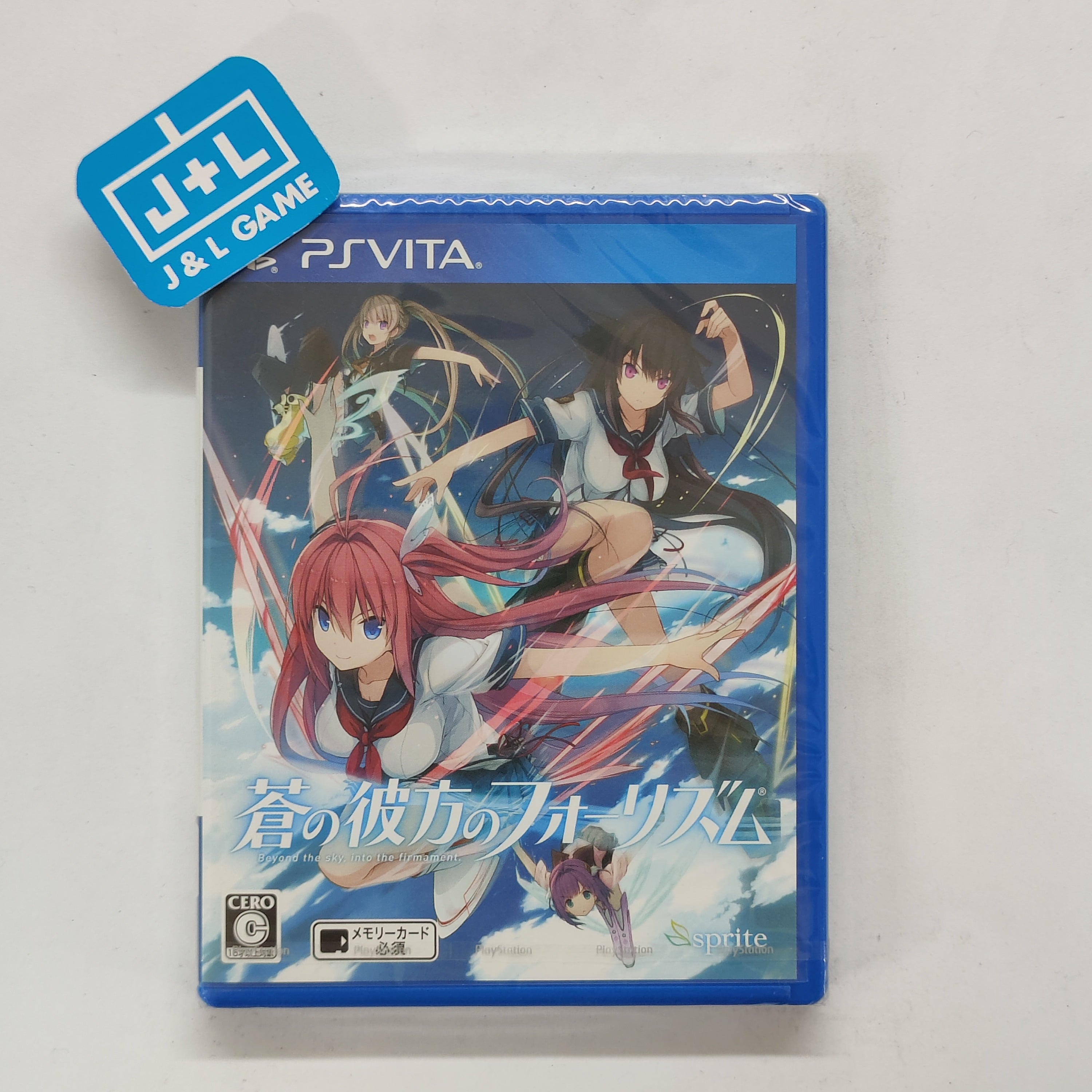 Ao no Kanata no Four Rhythm - (PSV) PlayStation Vita (Japanese Import)