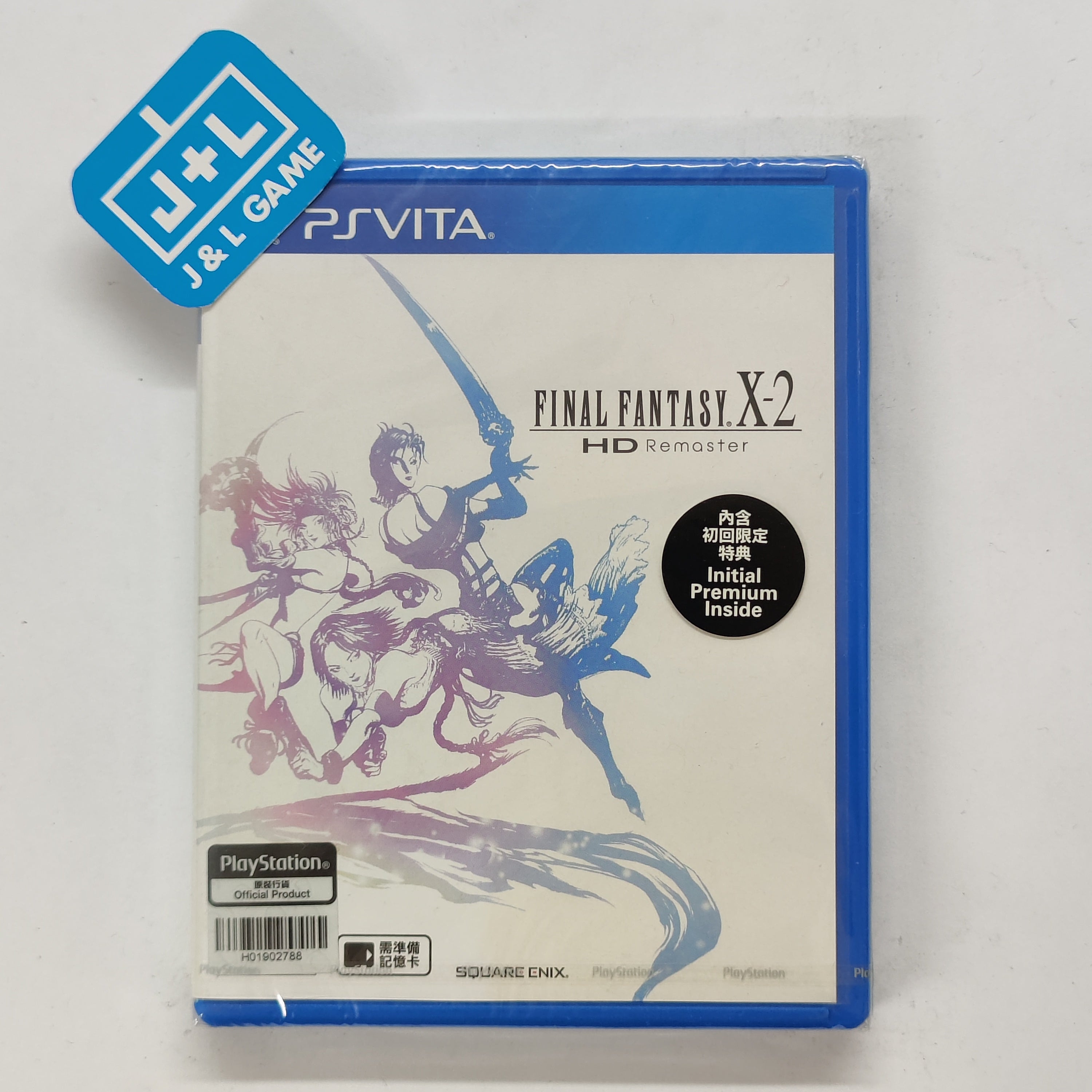 Final Fantasy X-2 HD Remaster (Chinese Sub) - (PSV) PlayStation Vita ( |  J&L Game