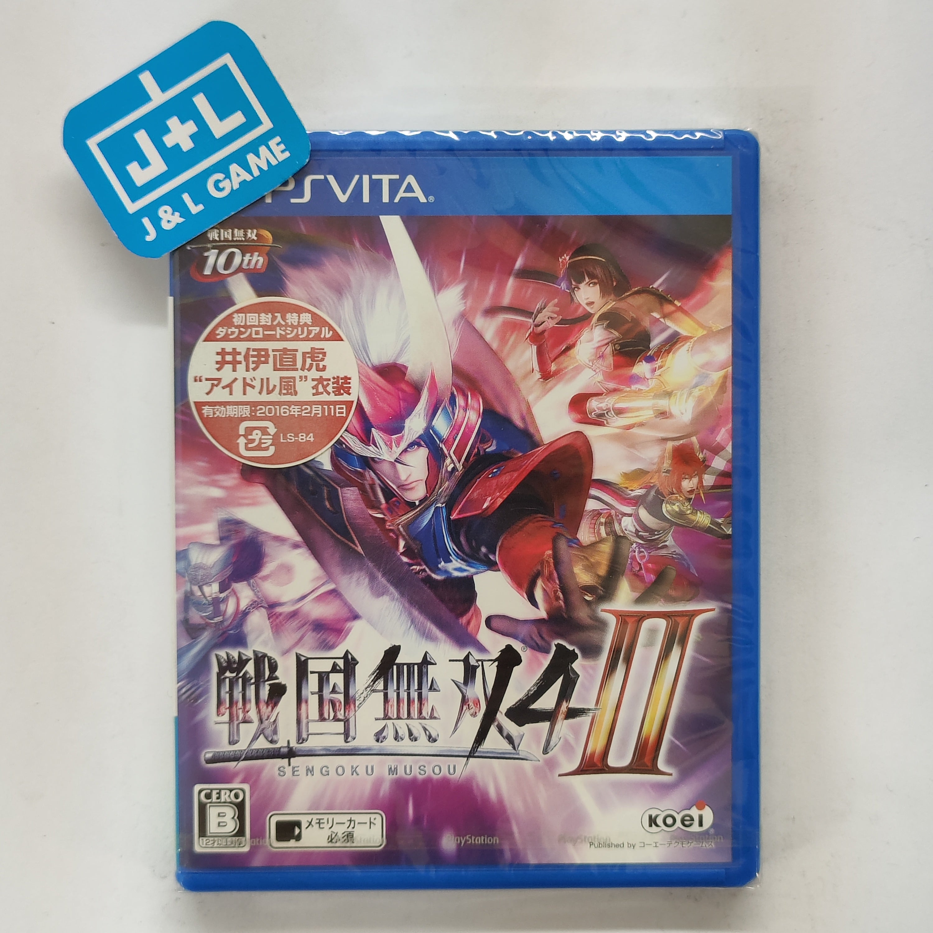 Sengoku Musou 4-II - (PSV) PlayStation Vita (Japanese Import) | J&L Game