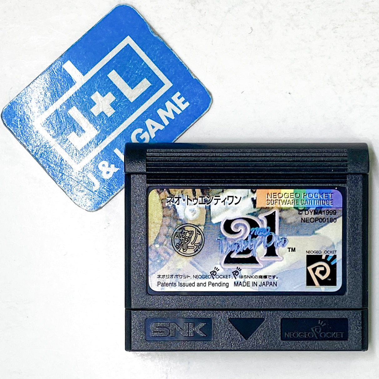 Neo Geo Pocket Color - Blue : Video Games 