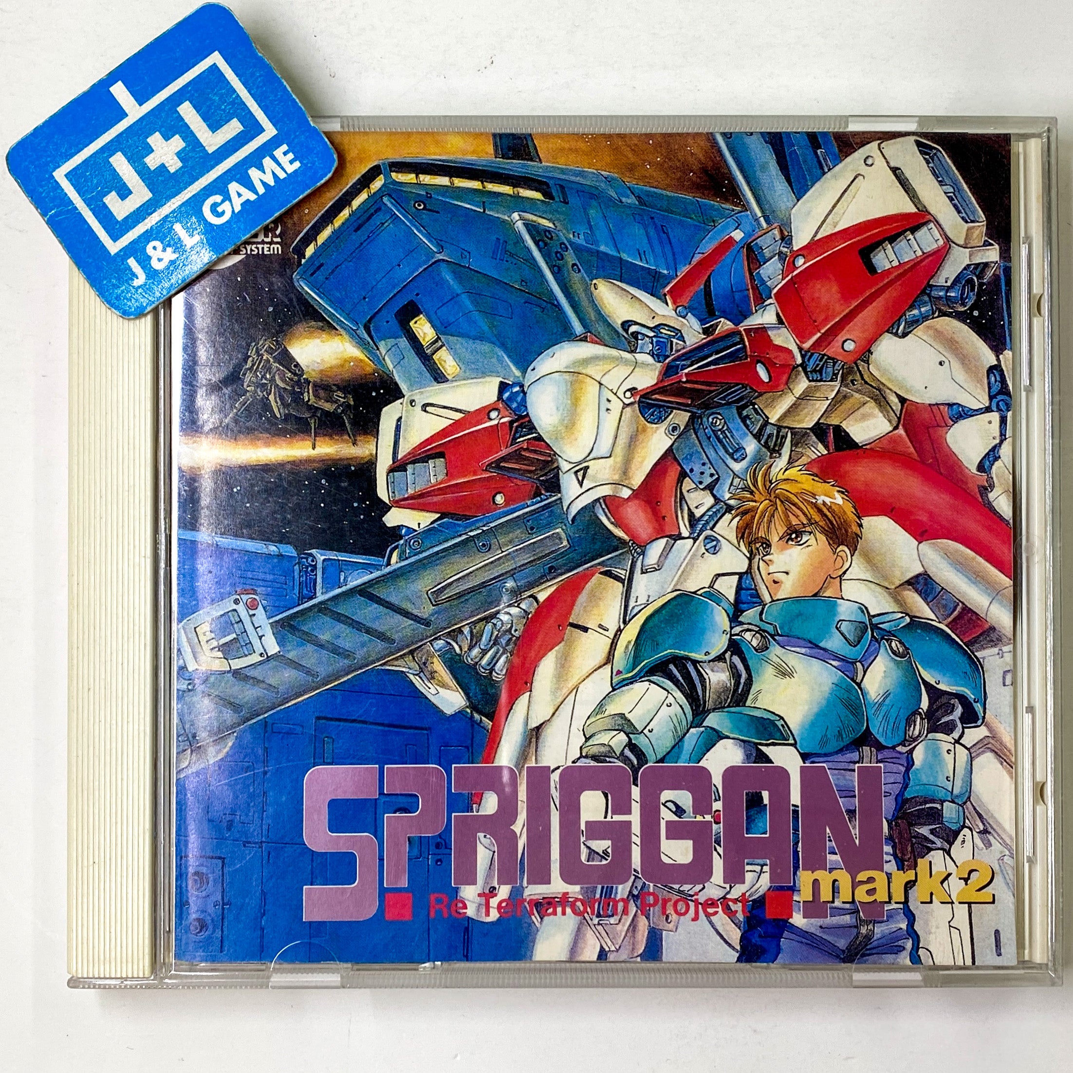 Spriggan Mark 2: Re-Terraform Project - Turbo CD (Japanese Import)  [Pre-Owned]