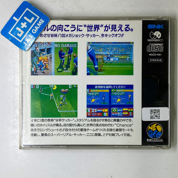 Neo Geo CD Soccer Video Games