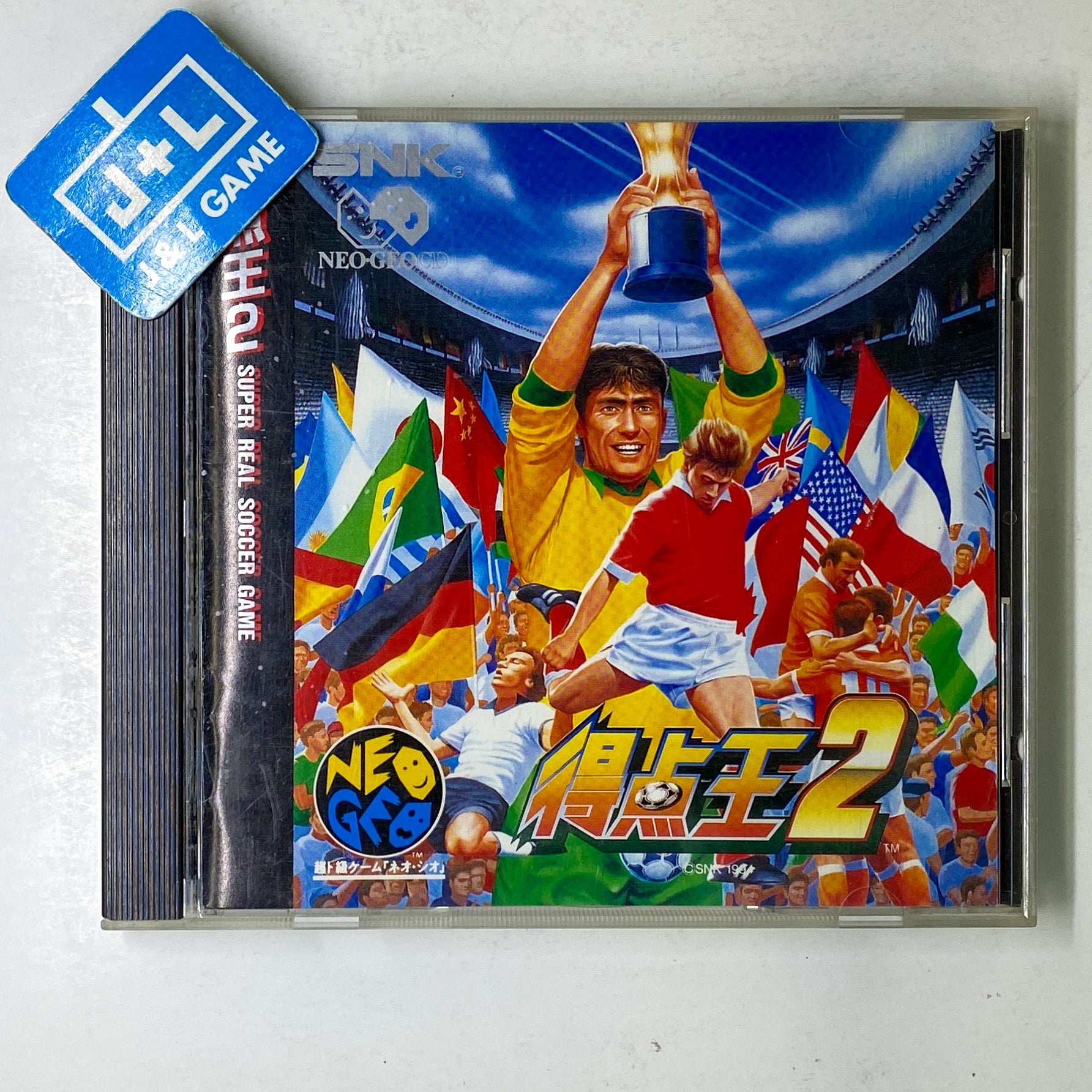 Tokuten Oh 2 - SNK NeoGeo CD (Japanese Import) [Pre-Owned]