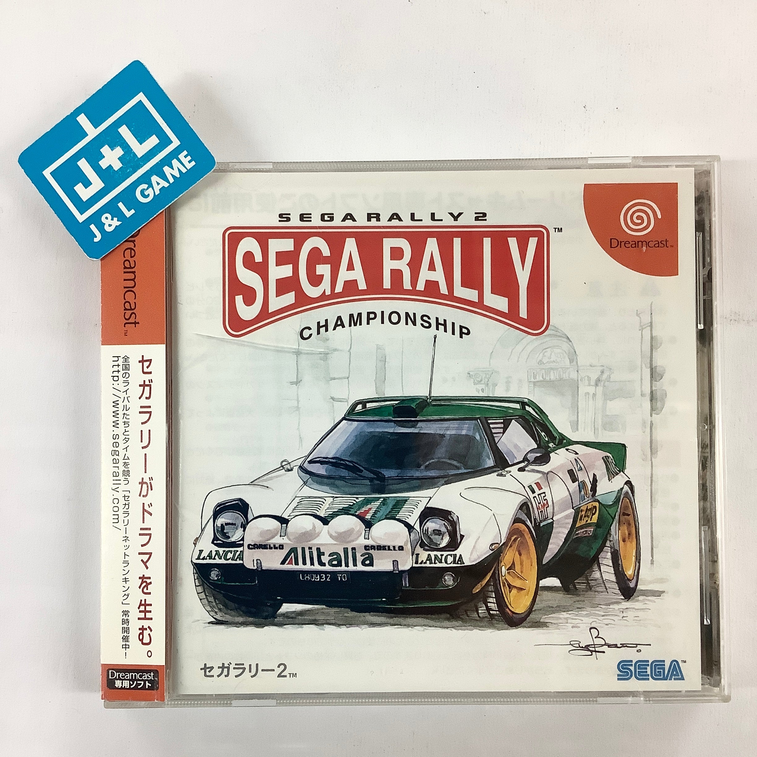 Sega Rally Championship 2 - (DC) SEGA Dreamcast [Pre-Owned] (Japanese | J&L  Game