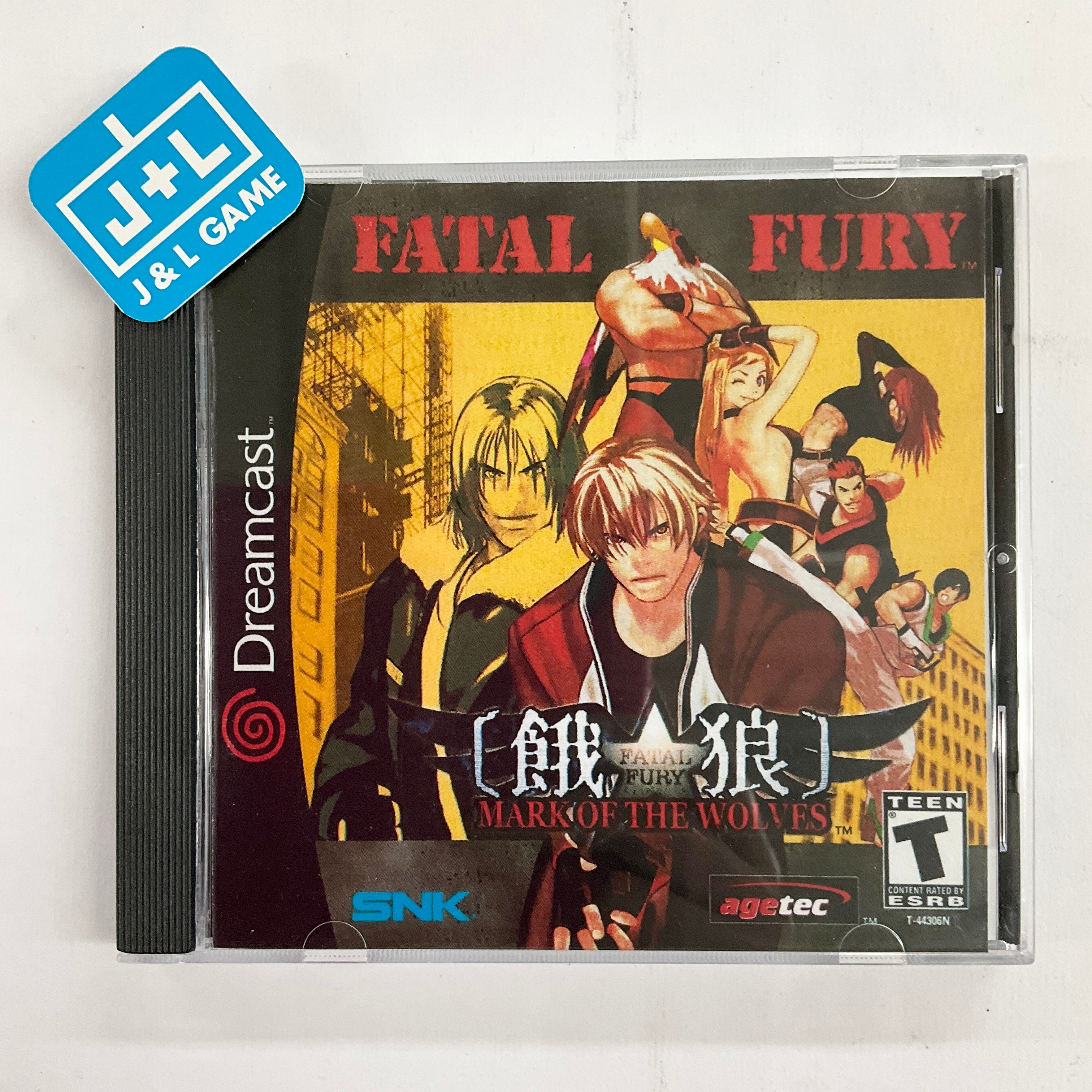 Fatal Fury: Mark of hotsell the Wolves (Sega Dreamcast)