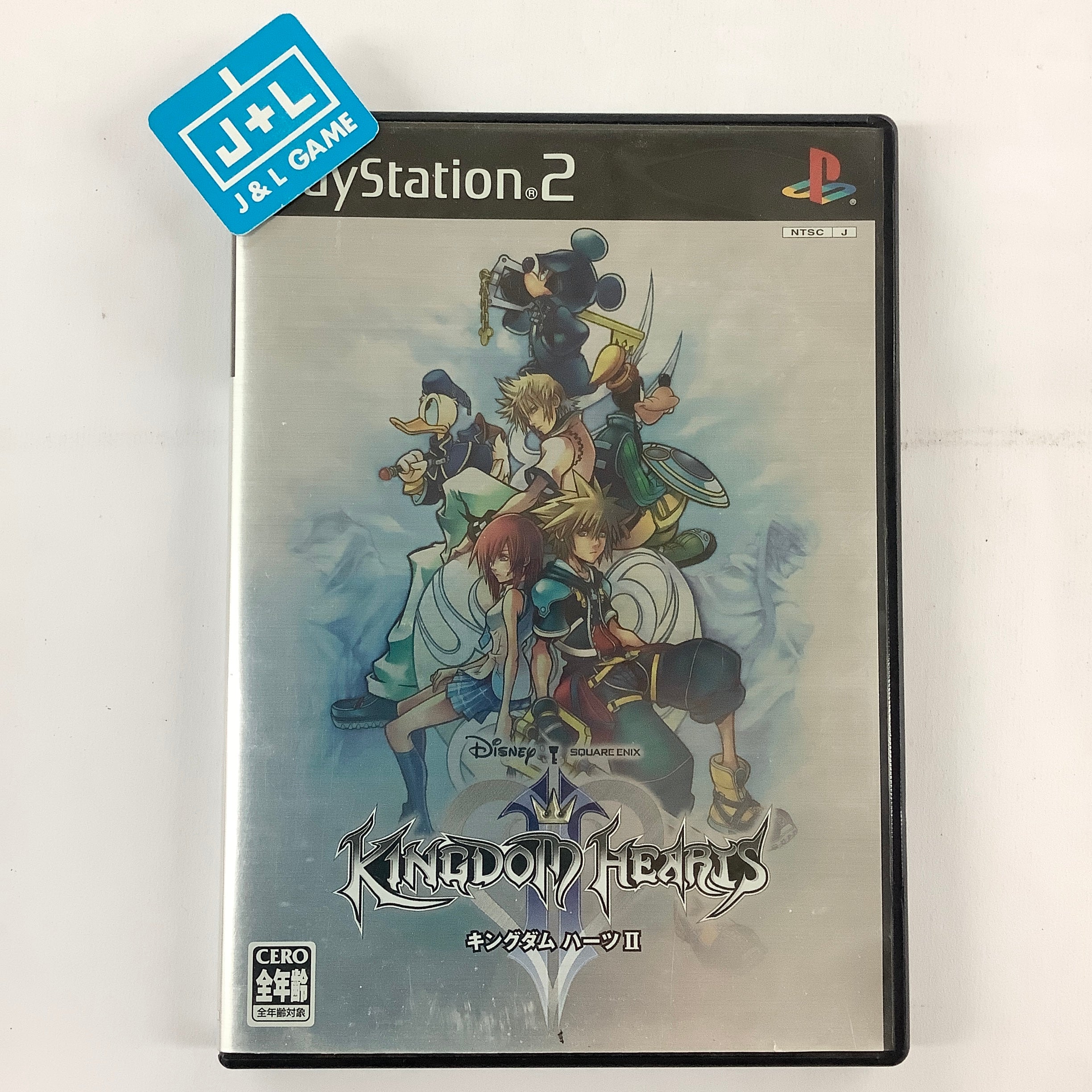 Kingdom Hearts II - (PS2) PlayStation 2 [Pre-Owned] (Japanese Import)