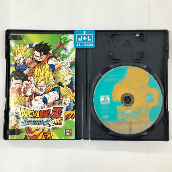 Dragon Ball Z: Budokai Tenkaichi 3  Dragon Ball Z Sparking! Meteor para  Playstation 2 (2007)