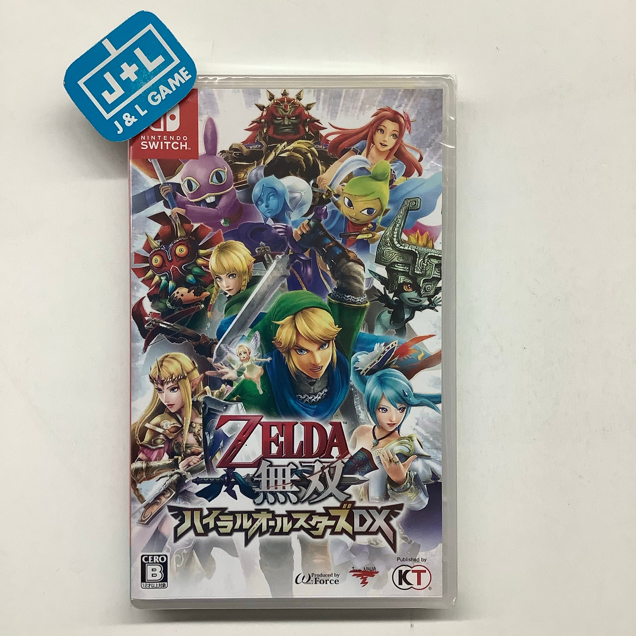 Switch file sizes: Hyrule Warriors: Definitive Edition and more