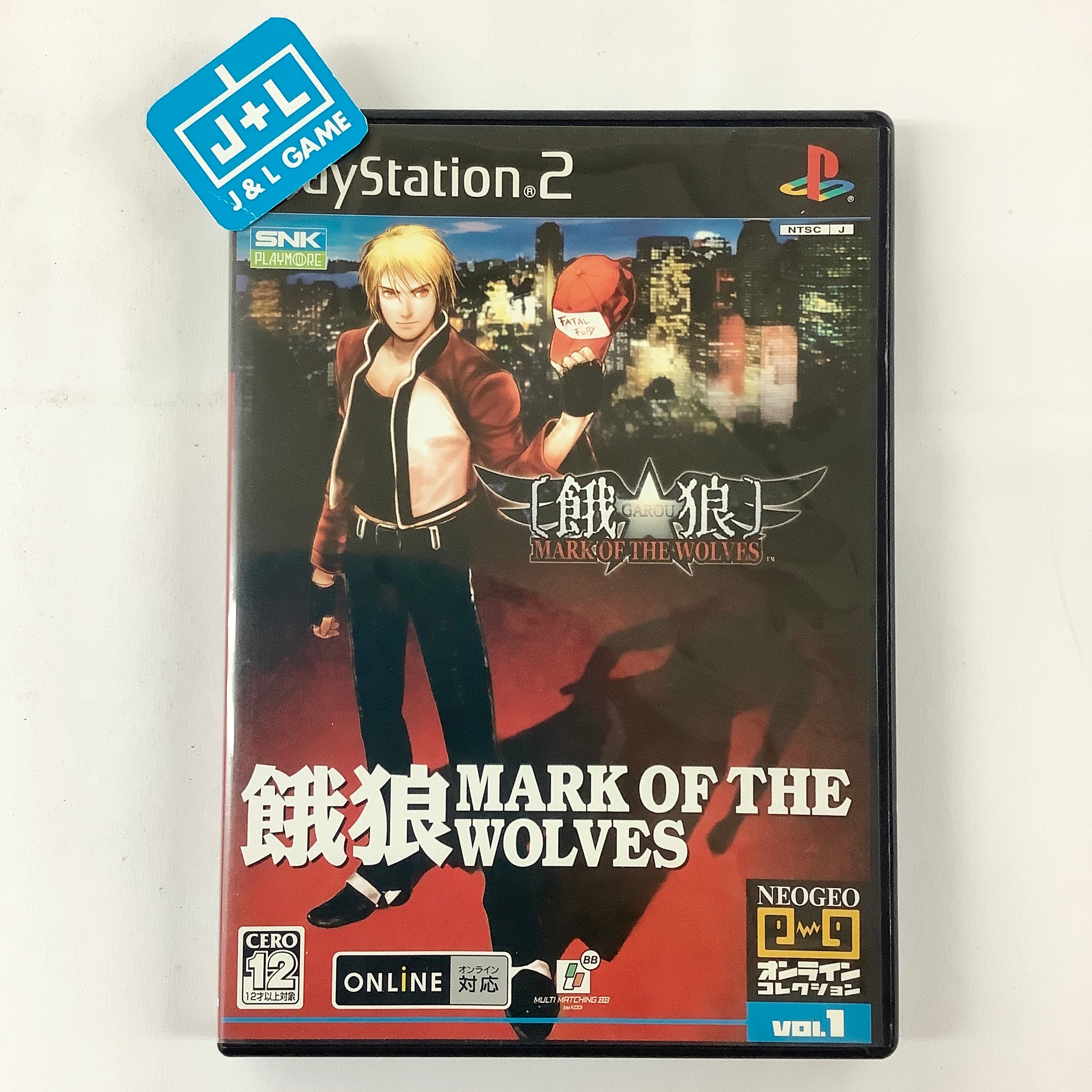 Garou: Mark of the Wolves (NeoGeo Online Collection Vol. 1) - (PS2)  PlayStation 2 [Pre-Owned] (Japanese Import)